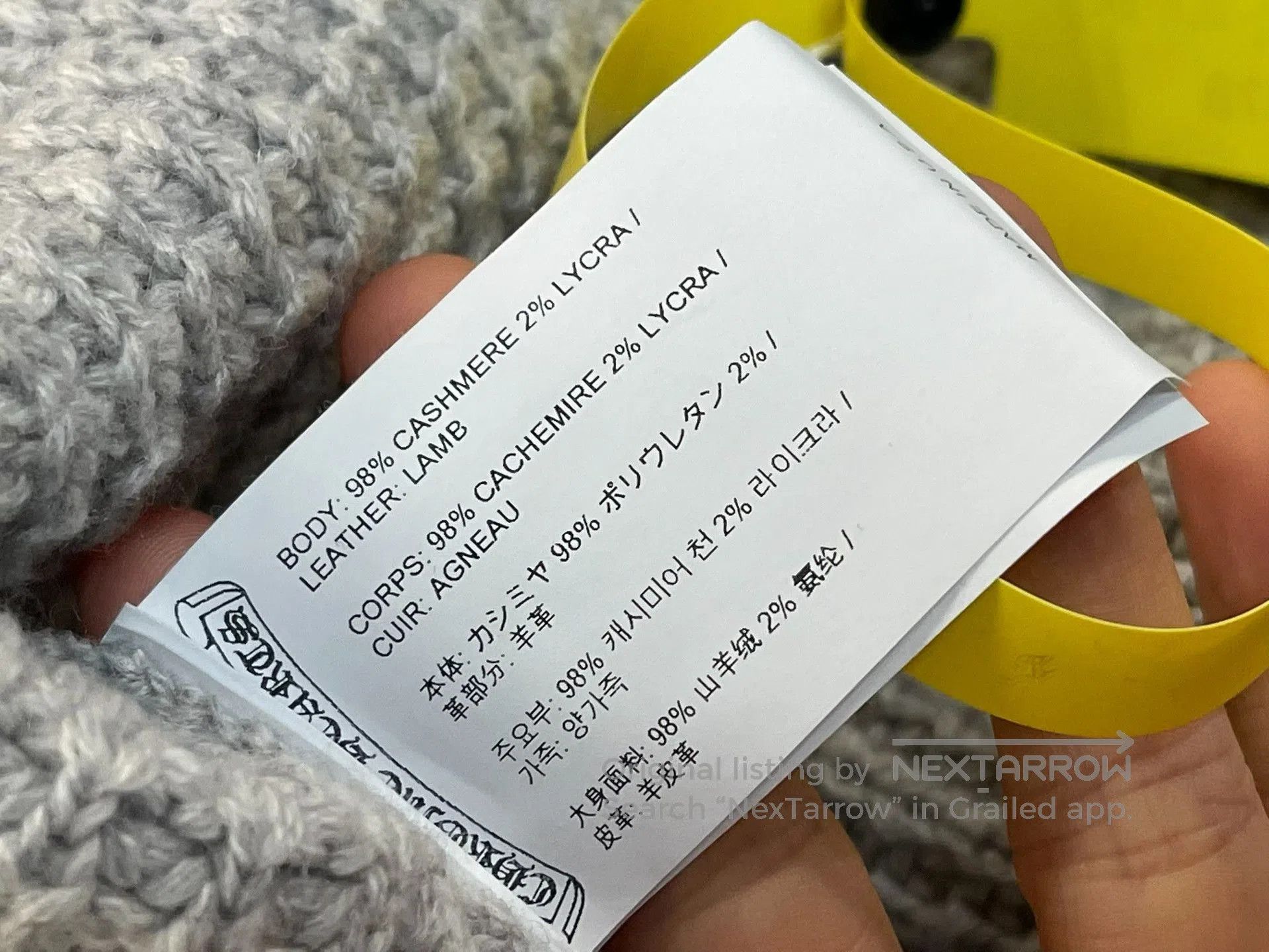 Chrome Hearts Chrome Hearts Cross Patch Waffle Cardigan. Size US M / EU 48-50 / 2 - 6 Thumbnail