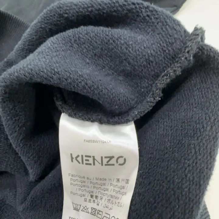 Kenzo KENZO Black Tiger Embroidered Sweatshirt -2507 Size US L / EU 52-54 / 3 - 4 Thumbnail