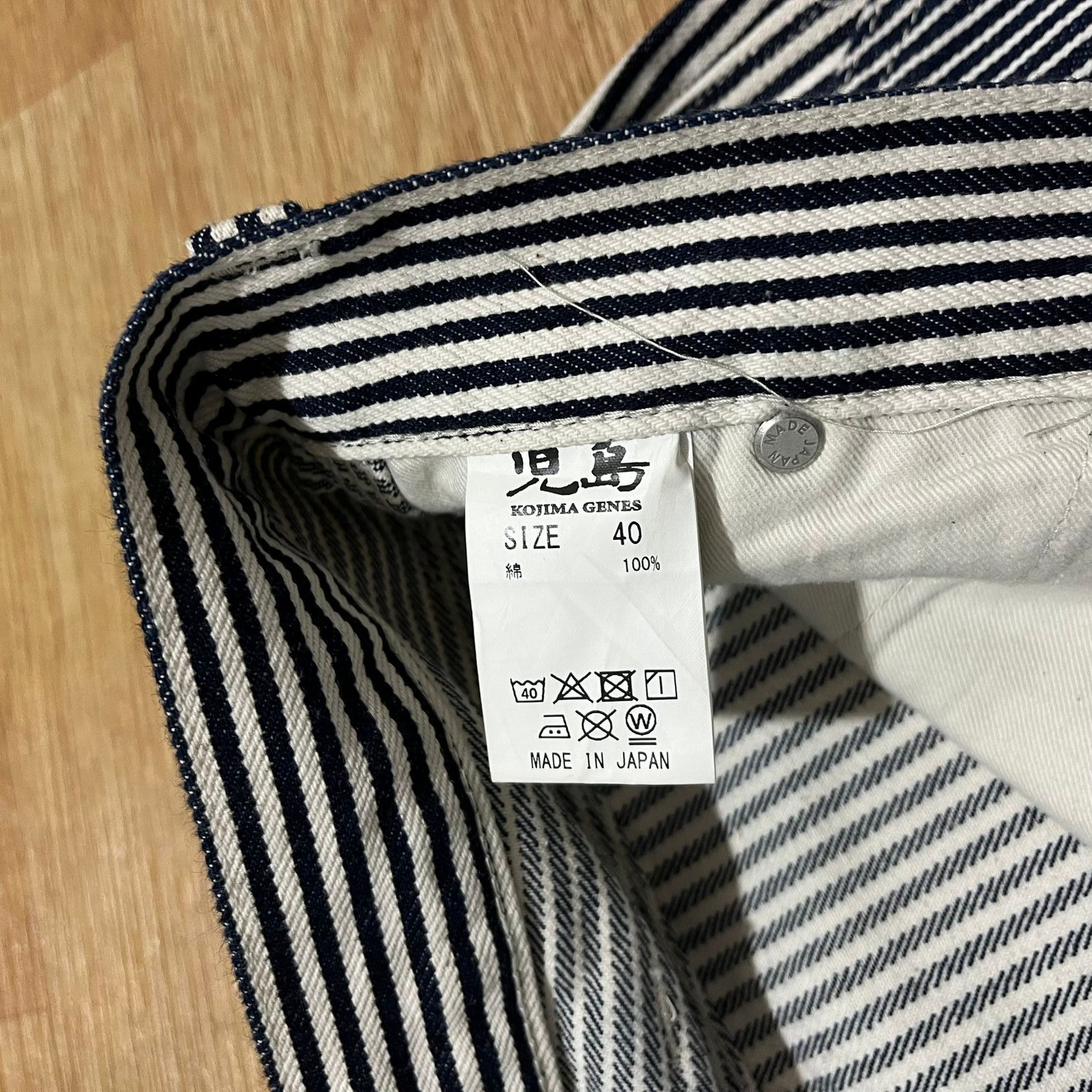 KOJIMA GENES Kojima Genes Hickory Carpenter Pants Size US 40 / EU 56 - 10 Thumbnail