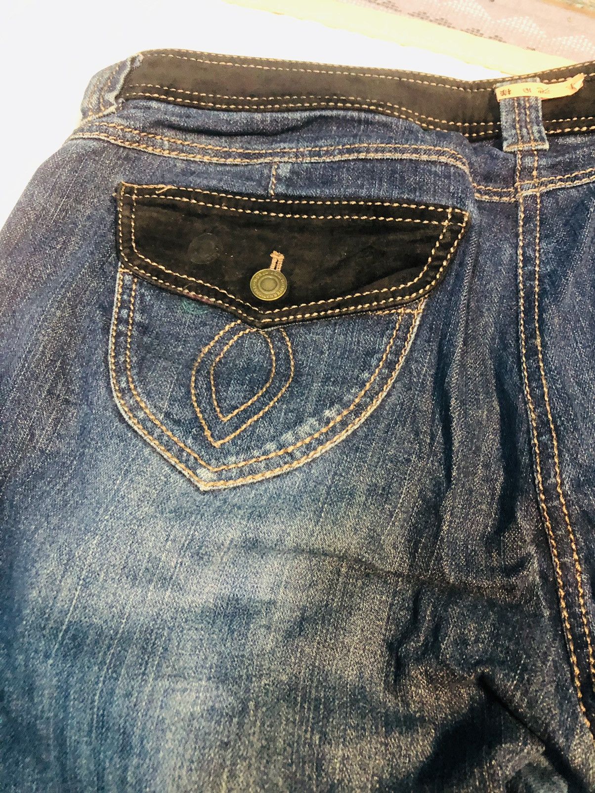 Japanese Brand International World Jeans (10) Size 32" / US 10 / IT 46 - 19 Thumbnail