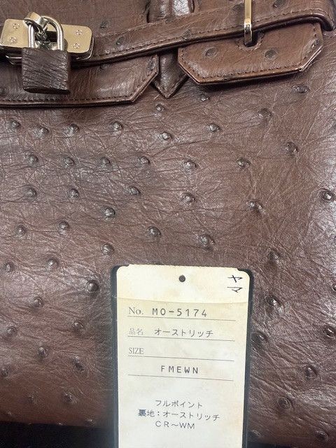 Other Genuine Full-Point Ostrich Leather Handbag– Made in Japan Size ONE SIZE - 12 Thumbnail