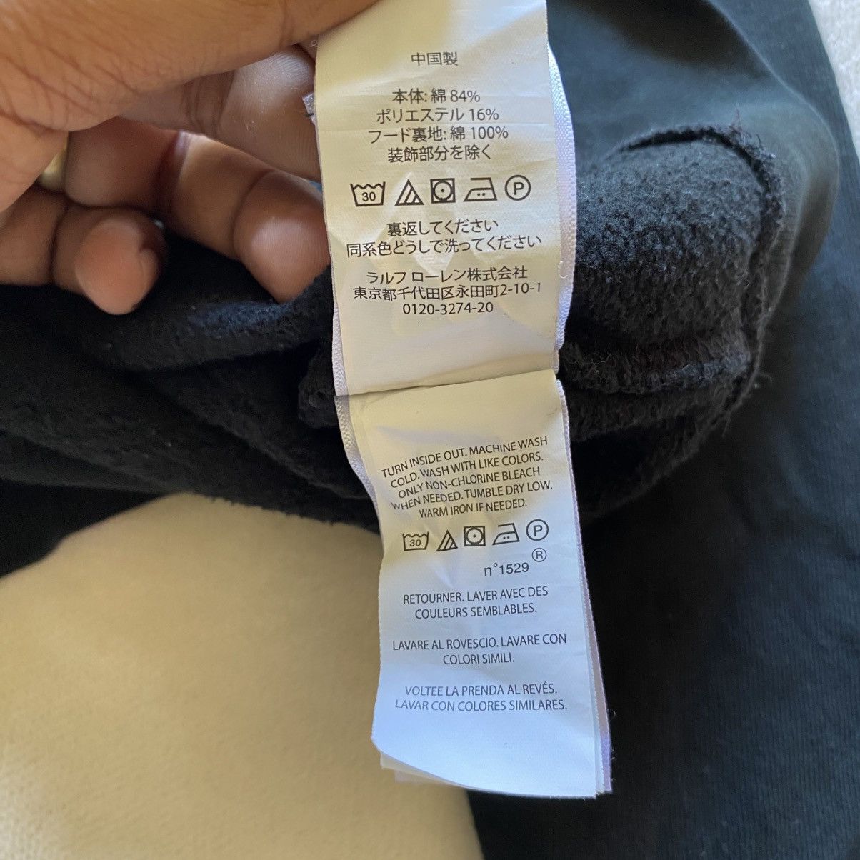 Polo Ralph Lauren × Vintage POLO BEAR by RALPH LAUREN Kids Hoodie Size US XXS / EU 40 - 9 Thumbnail