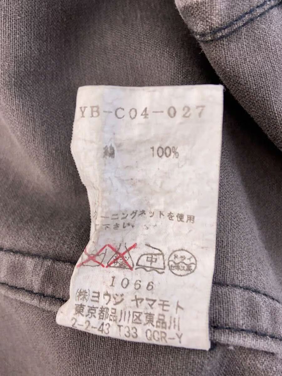 Yohji Yamamoto yohji yamamoto Y's /// Cotton/Brown Coat Size US M / EU 48-50 / 2 - 4 Thumbnail