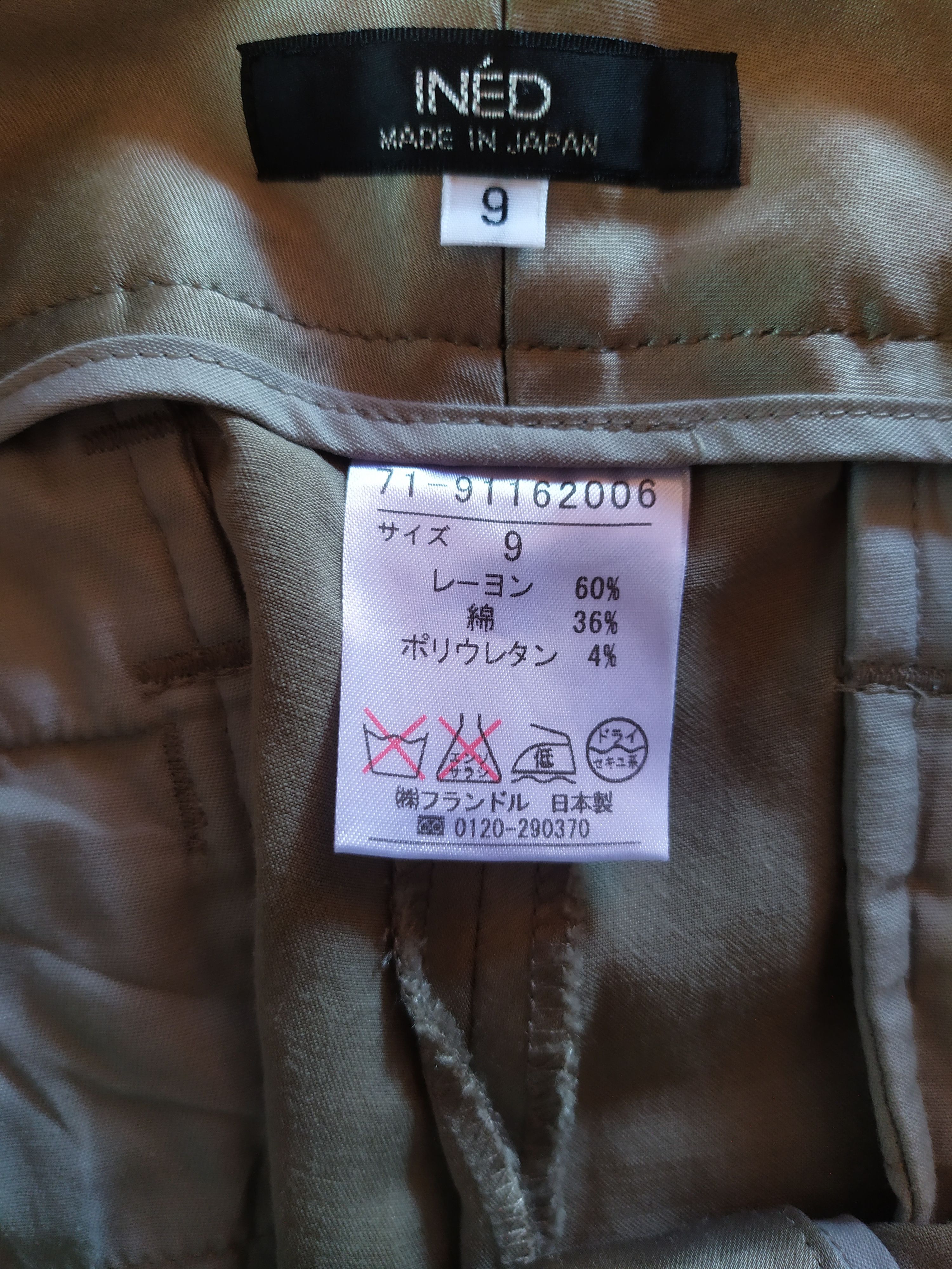 Japanese Brand × Yohji Yamamoto Ined by Yohji Yamamoto Crop Pants Size 29" - 7 Thumbnail