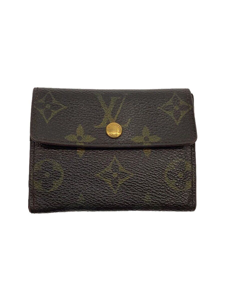 Louis Vuitton Louis Vuitton Monogram Ludlow Canvas Brown Size ONE SIZE - 1 Thumbnail