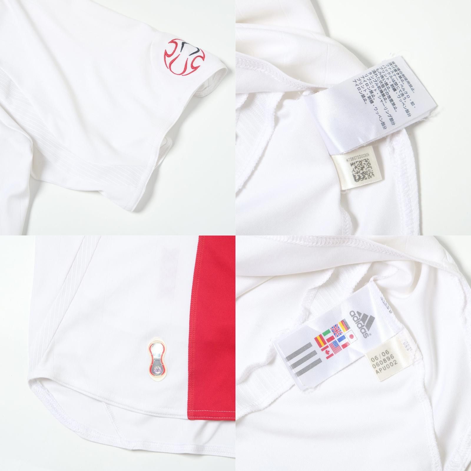 2006/07 Ajax Home Shirt (L/XL)