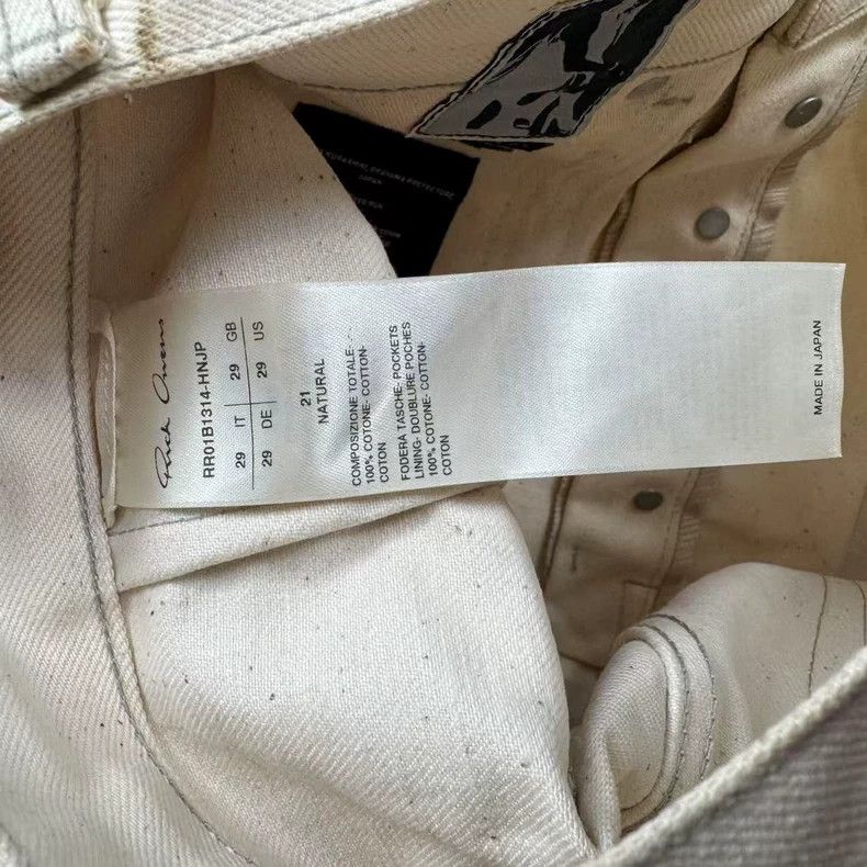 Rick Owens Rick owens white jeans 2504-Nextarrow Size US 29 - 7 Thumbnail
