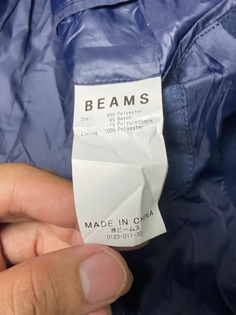 Beams Japan Vintage BEAM Japanese Brand Polyester Long Coat (137) Size US S / EU 44-46 / 1 - 9 Thumbnail