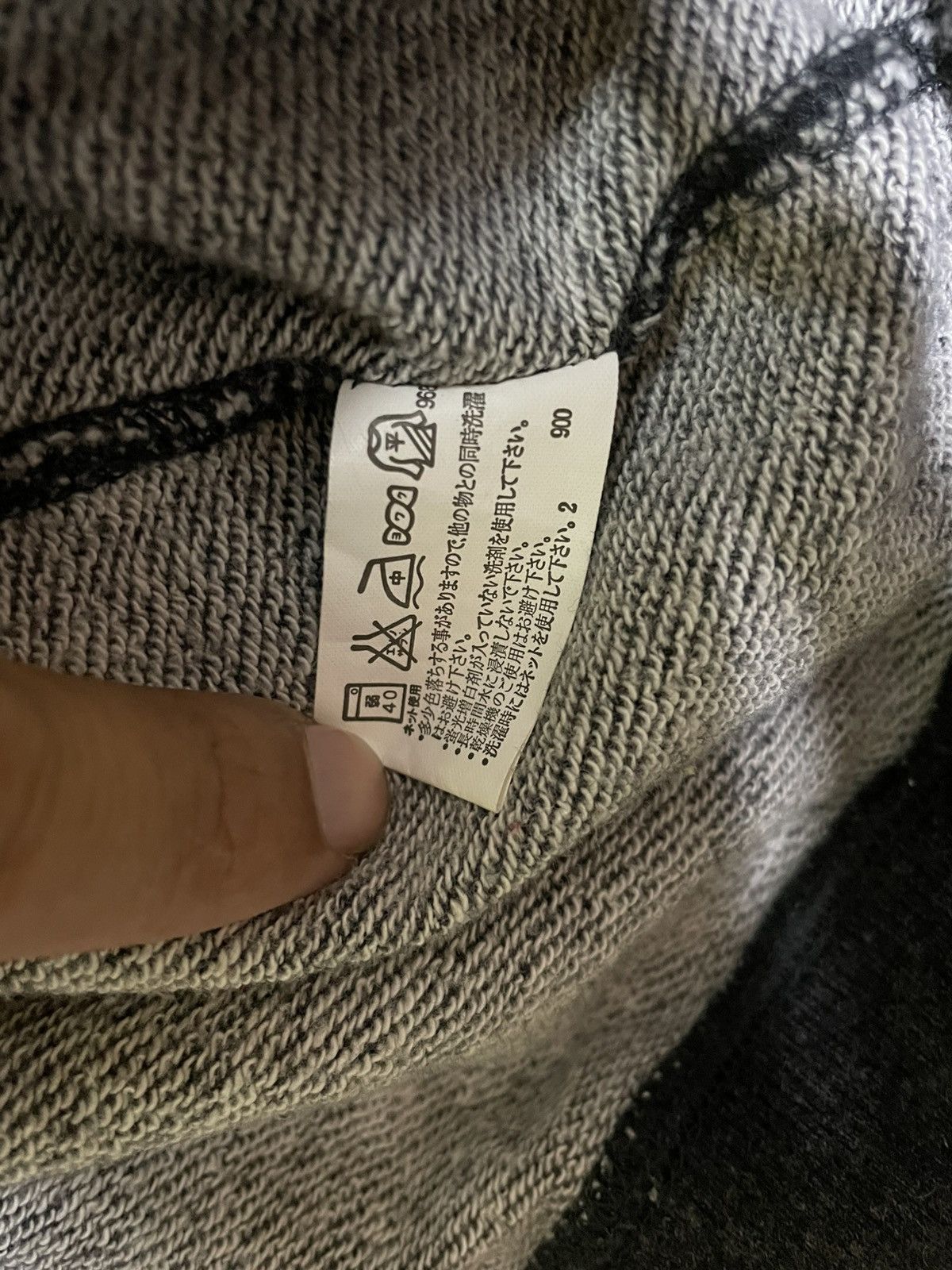 Uniqlo Uniqlo hoodie sweatshirt size M Size US M / EU 48-50 / 2 - 8 Thumbnail