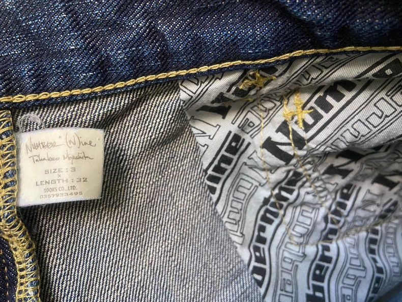 Number (N)ine Number (N)ine05SS red knife-cut jeans 2503-Nextarrow Size US 32 / EU 48 - 4 Thumbnail