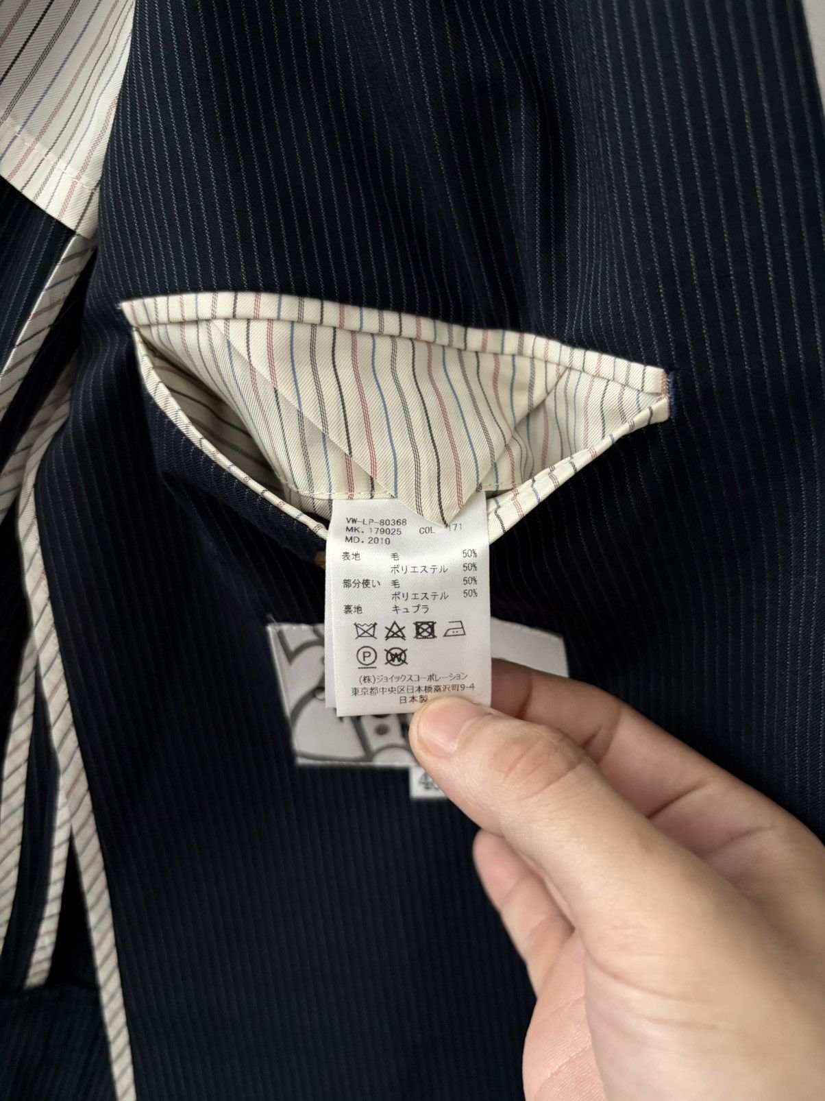 Vivienne Westwood Vivienne Westwood MAN Striped Trench Tailored Tuxedo Blazer Size US M / EU 48-50 / 2 - 6 Thumbnail