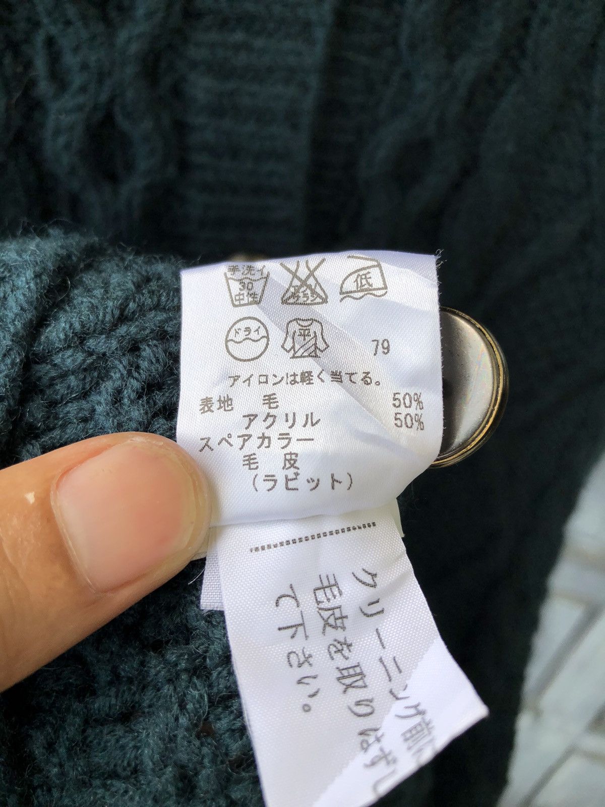 Japanese Brand Kumikyoku Japanese Cable Knit Rabbit Fur Good Condition Size M / US 6-8 / IT 42-44 - 20 Thumbnail