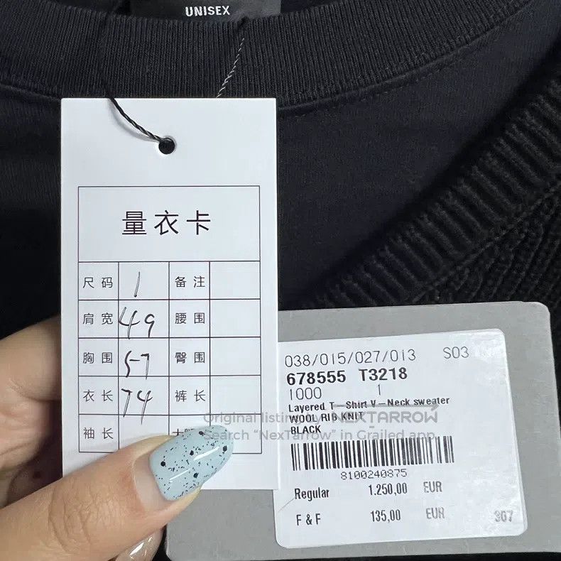 Balenciaga Balenciaga long sleeves Size US S / EU 44-46 / 1 - 3 Thumbnail