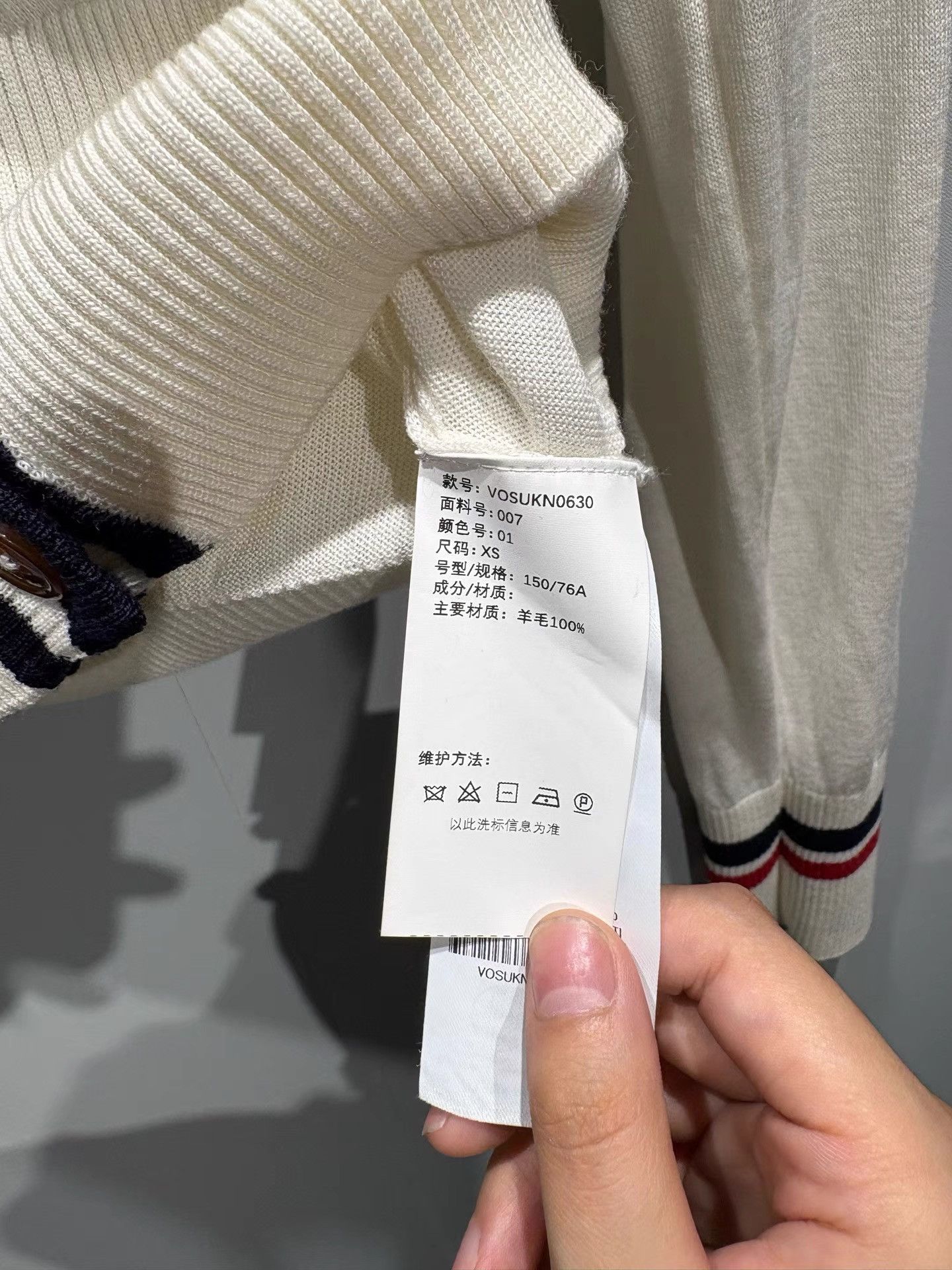 Vivienne Westwood Vivienne Westwood Women's Cardigan K36 Size XS / US 0-2 / IT 36-38 - 6 Thumbnail