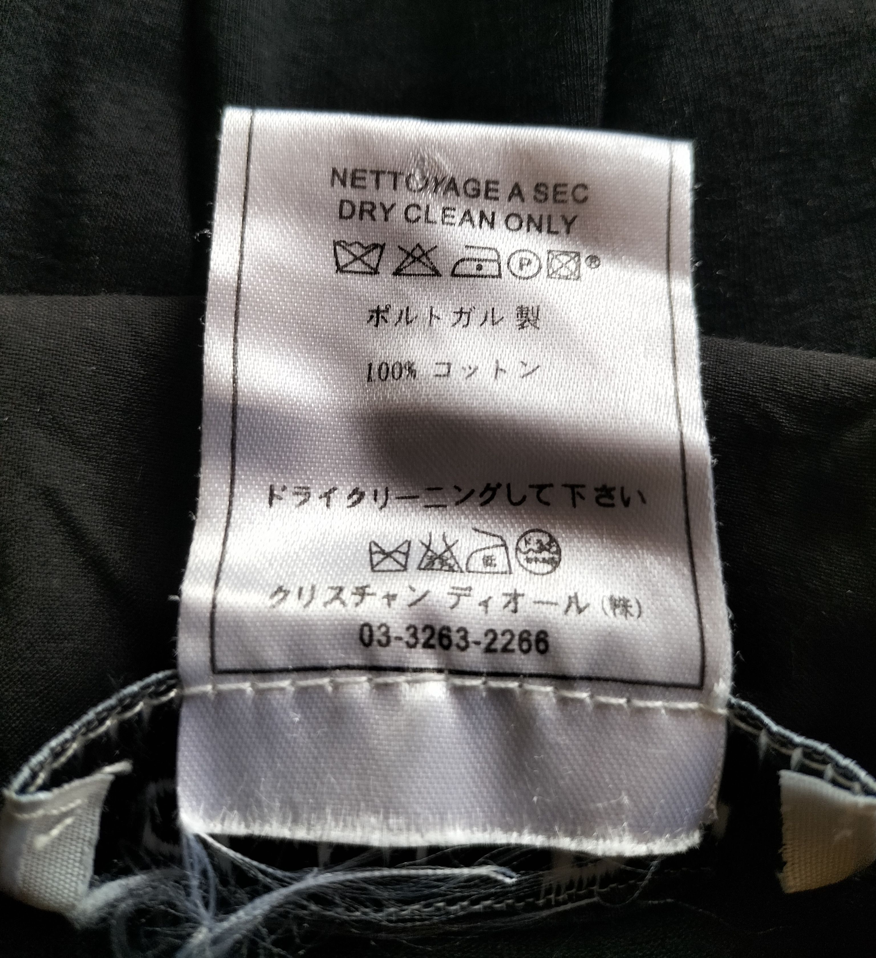 Christian Dior Monsieur Christian Dior beaded logo sleeveless polo shirts Size M / US 6-8 / IT 42-44 - 10 Thumbnail