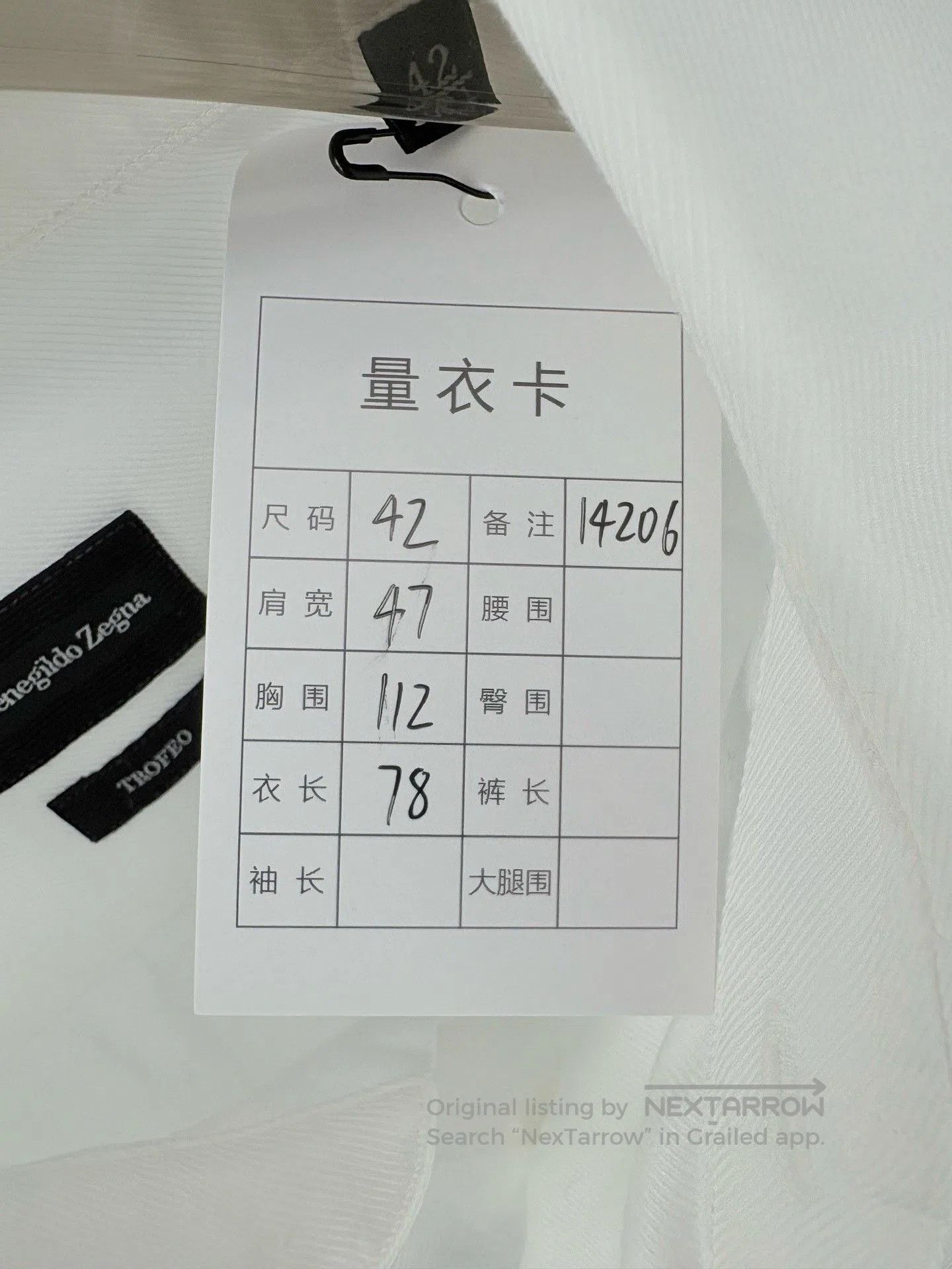 Ermenegildo Zegna Ermenegildo Zegna Long Sleeve Shirt. Size US XS / EU 42 / 0 - 5 Thumbnail