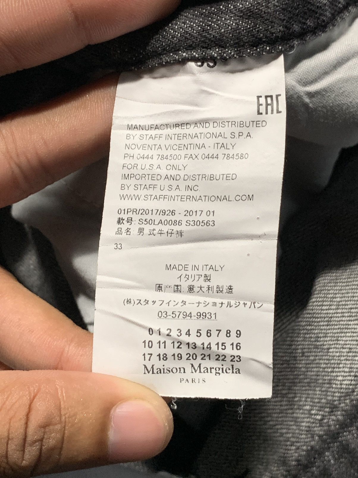 Maison Margiela Maison Margiela Deconstructed Denim Size US 33 - 14 Thumbnail