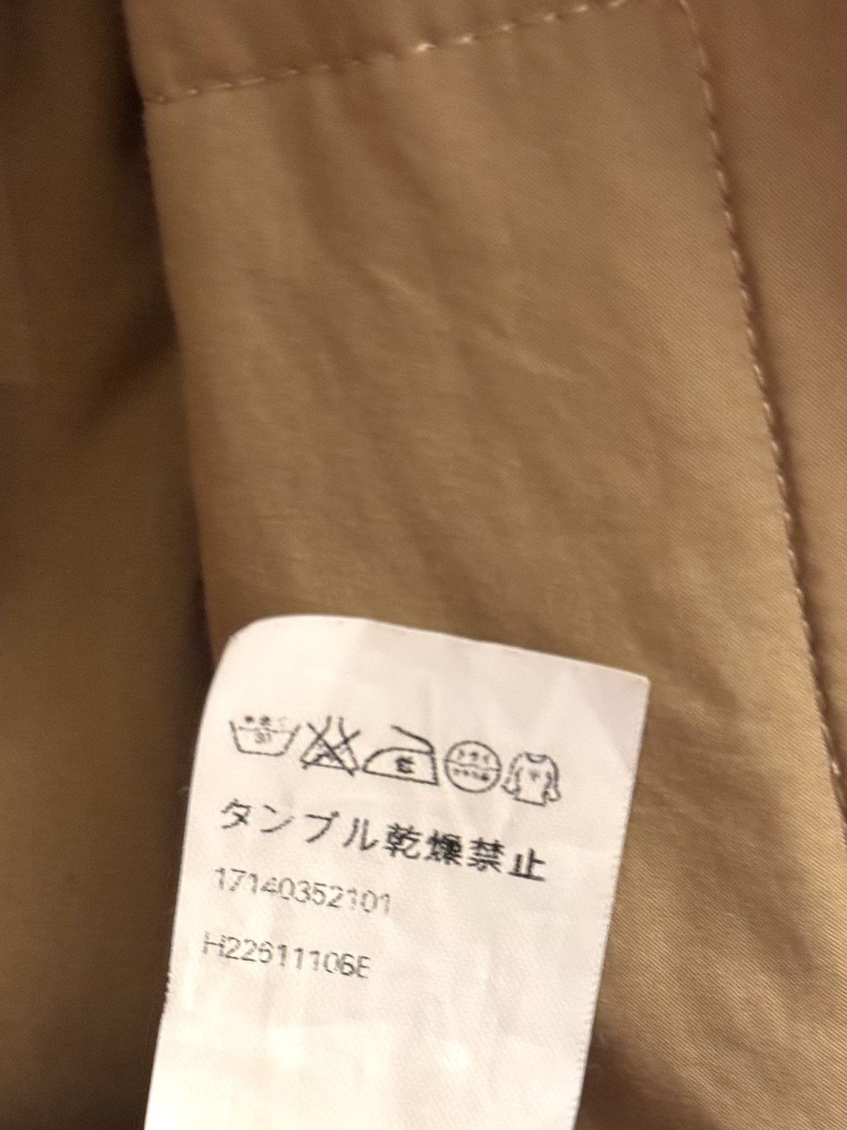 Loewe Loewe AW16 army puffer coat 44 OS men cotton & leather Size US S / EU 44-46 / 1 - 4 Thumbnail
