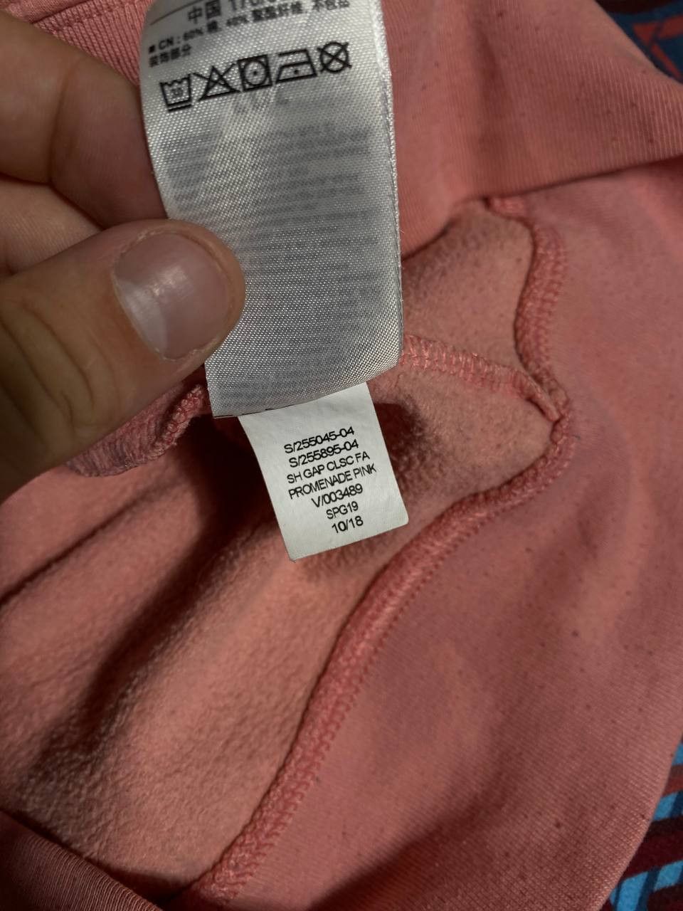 Gap × Vintage Vintage Y2K Gap zip hoodie streetwear style size M Size US M / EU 48-50 / 2 - 5 Thumbnail