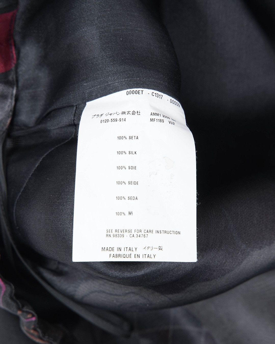 Miu Miu Miu Miu S/S2008 Dress Size S / US 4 / IT 40 - 11 Thumbnail