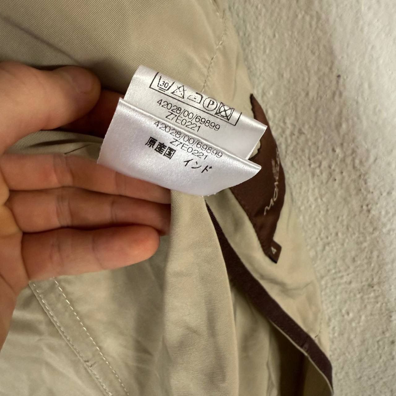 Moncler Moncler Vintage 00s Beige Jacket Size XL / US 12-14 / IT 48-50 - 15 Thumbnail