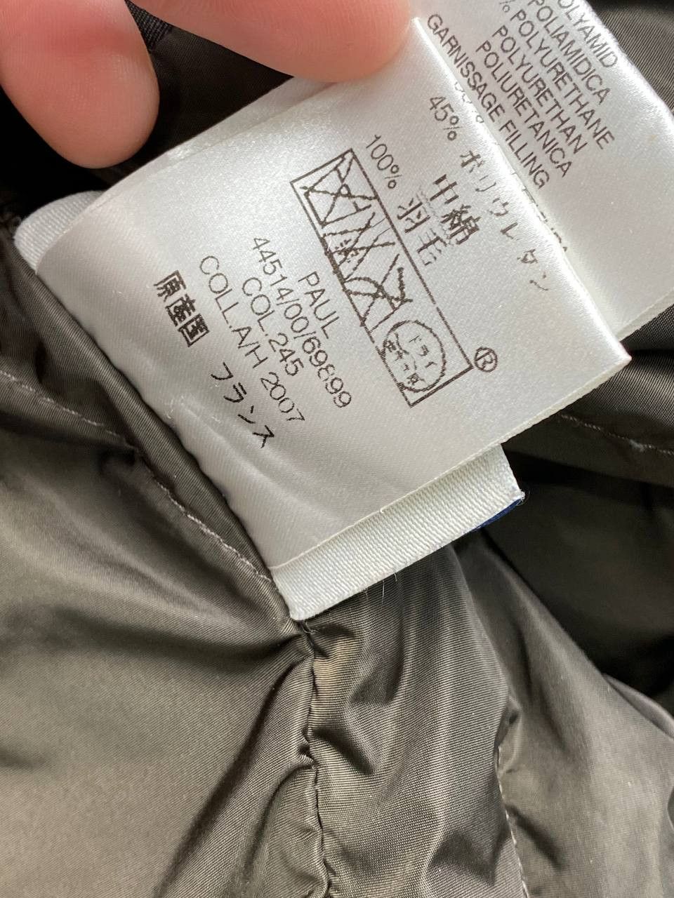 Moncler Moncler Paul Down Jacket Size L / US 10 / IT 46 - 15 Thumbnail