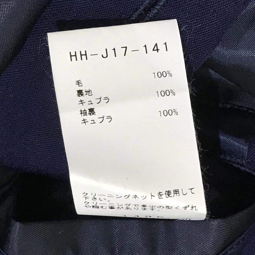 Yohji Yamamoto REGULATION Yohji Yamamoto 19SS Doctor Jacket Size US S / EU 44-46 / 1 - 7 Thumbnail