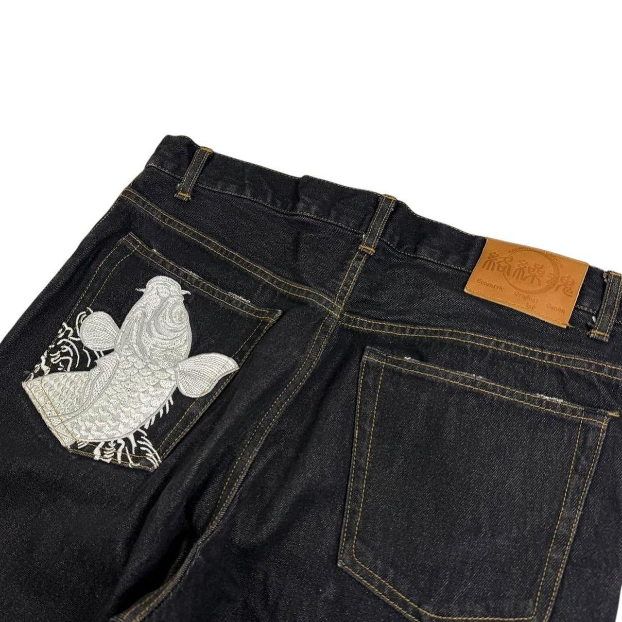 Karakuri Tamashii Karakuri Tamashii Embroidered Koi Japanese Jeans - Waist 35 Size US 35 - 6 Thumbnail