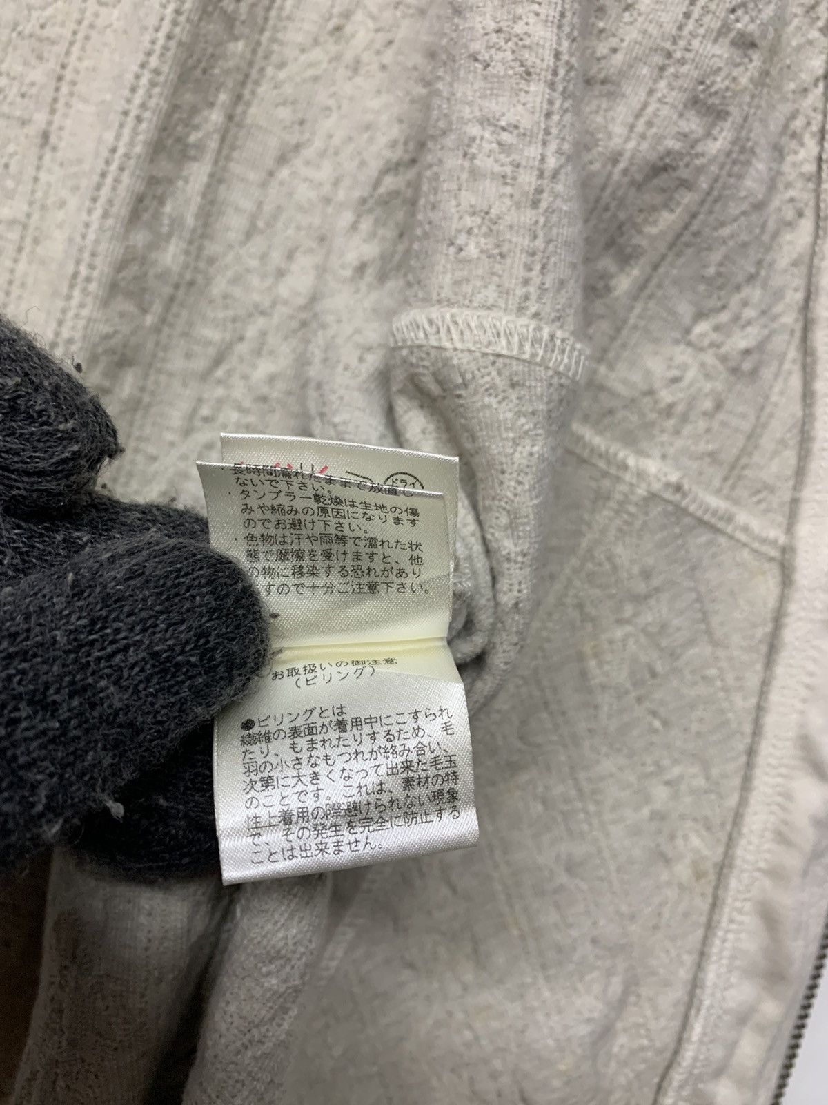 Designer × Japanese Brand × Tornado Mart Rare Tornado Mart Cardigan Zipper Down Size M / US 6-8 / IT 42-44 - 8 Thumbnail