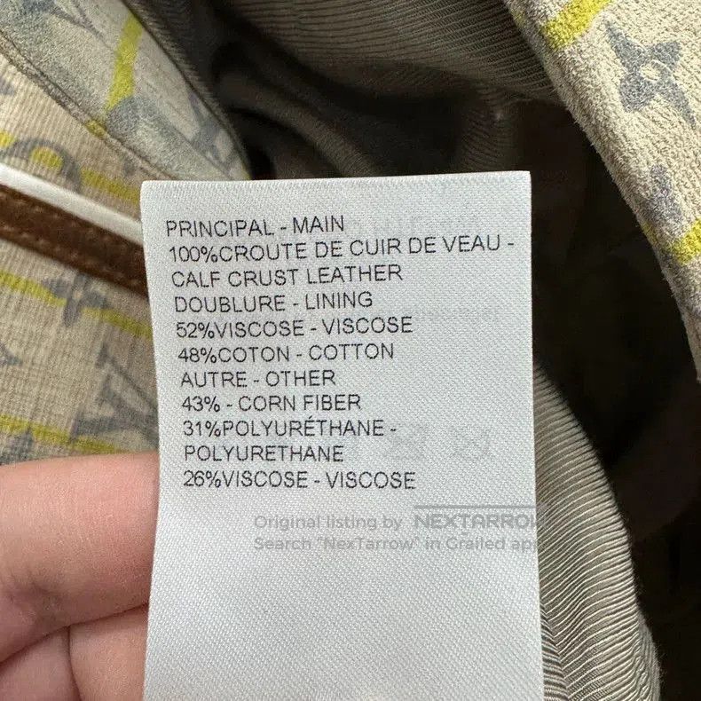 Louis Vuitton Louis Vuitton Nigo Embroidered Baseball Jersey. Size US L / EU 52-54 / 3 - 5 Thumbnail