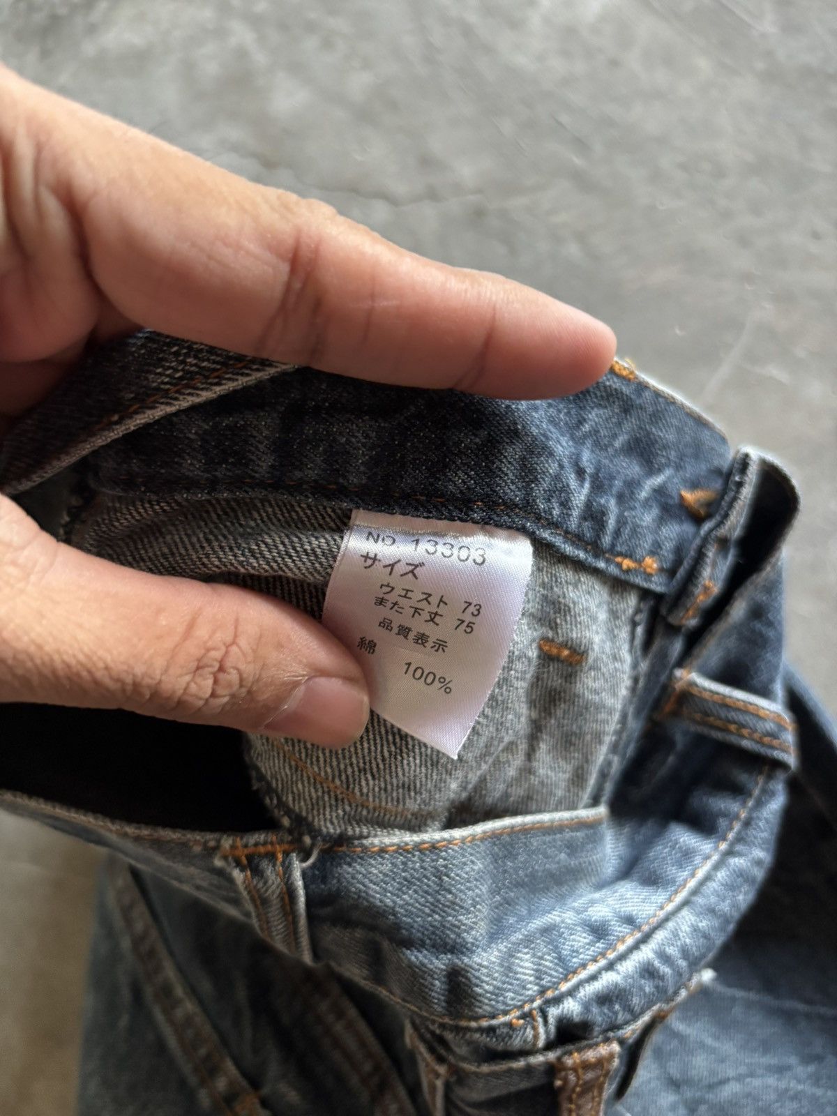 Hysteric Glamour NYLAUS doublewaist ppfm style japanese denim distressed fade Size US 28 / EU 44 - 5 Thumbnail