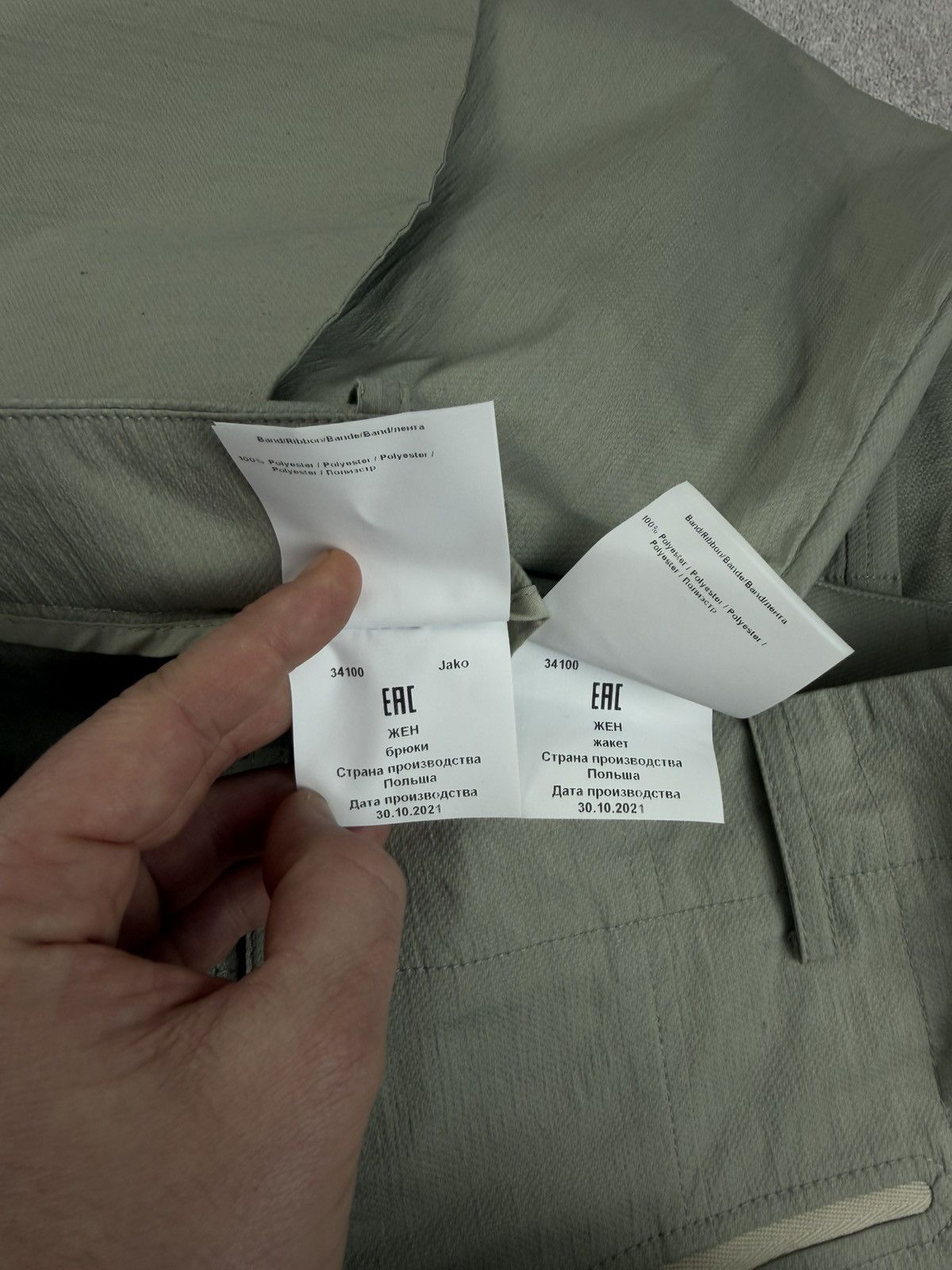 Annette Gortz Annette Gortz Women’s Cotton/Linen Suit Size 38 Size XS / US 0-2 / IT 36-38 - 23 Thumbnail