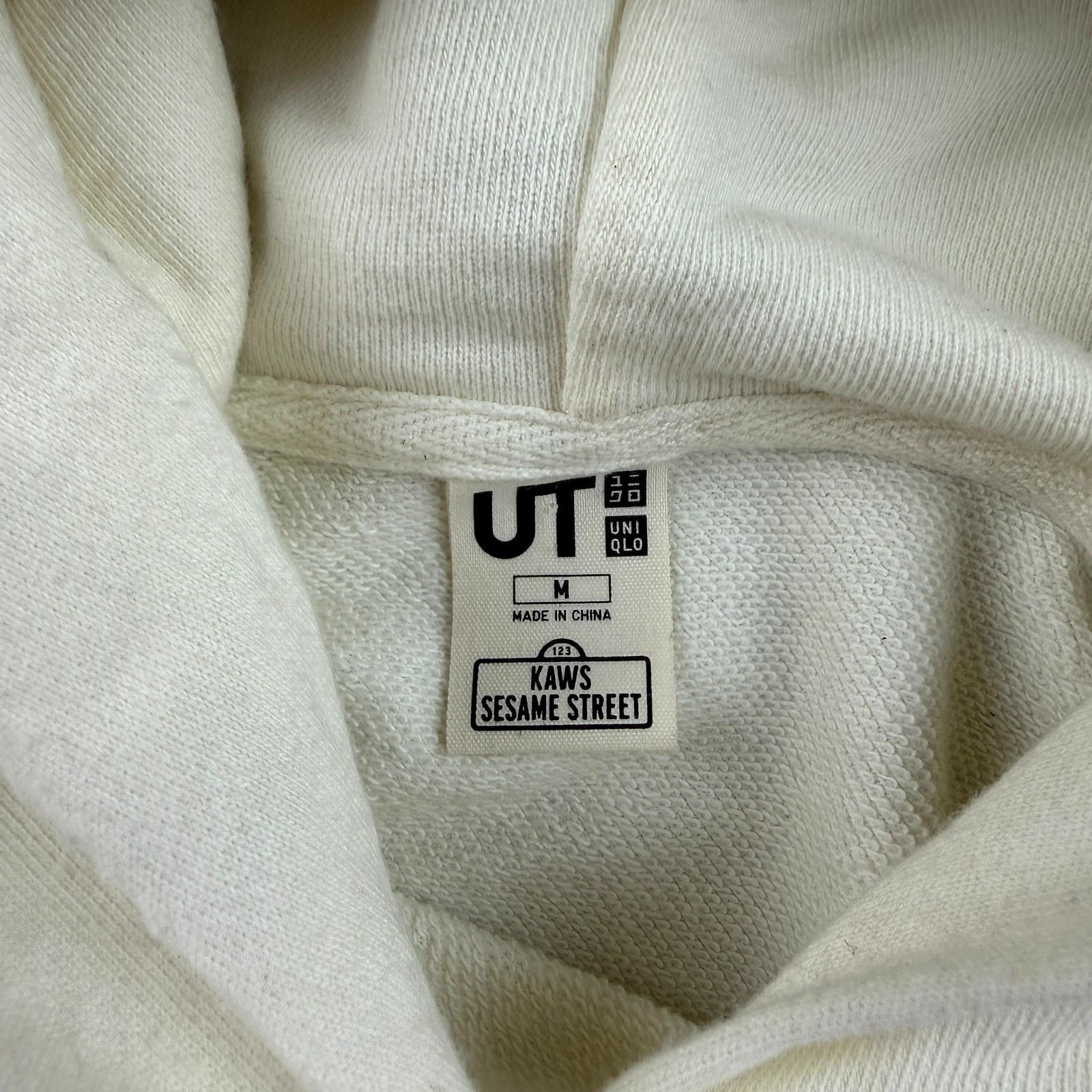 Kaws Kaws X Uniqlo Sesame Street Hoodie Size Medium (20x24) Size US M / EU 48-50 / 2 - 4 Thumbnail