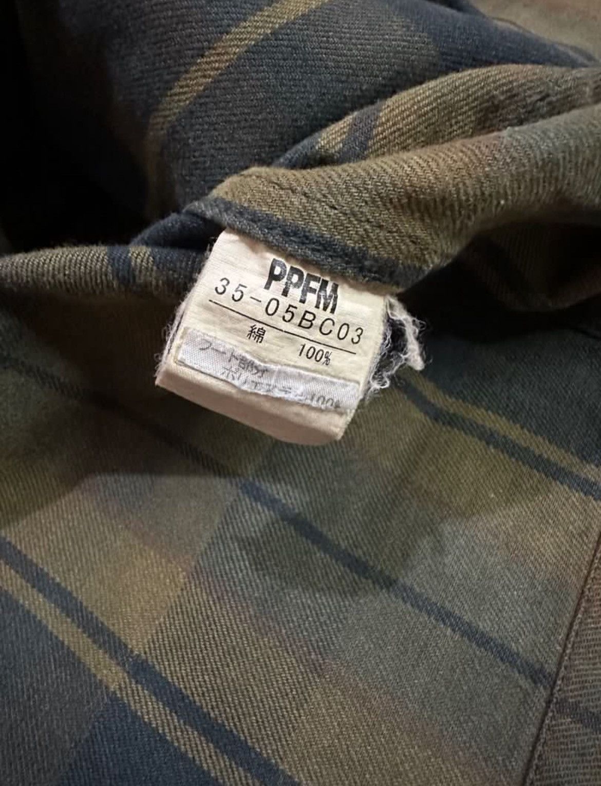 Issey Miyake × Japanese Brand × PPFM Ppfm Jacket Size US M / EU 48-50 / 2 - 6 Thumbnail