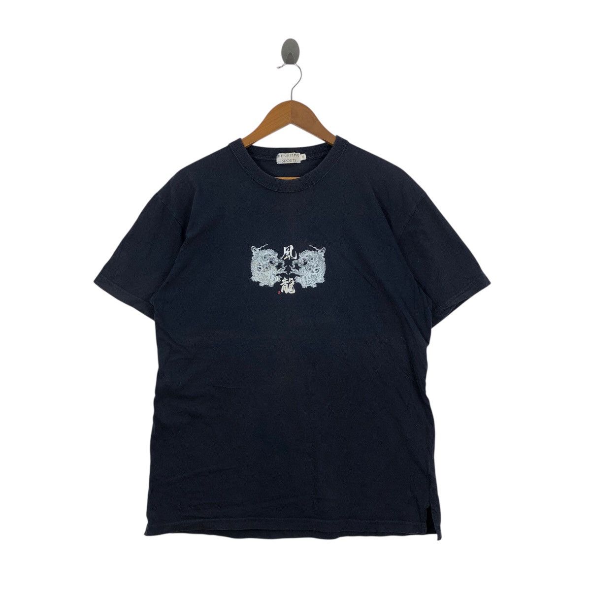 Japanese Brand Vintage Sukajan Souvenir Japan Traditional T-Shirt Japanese Size US L / EU 52-54 / 3 - 1 Thumbnail