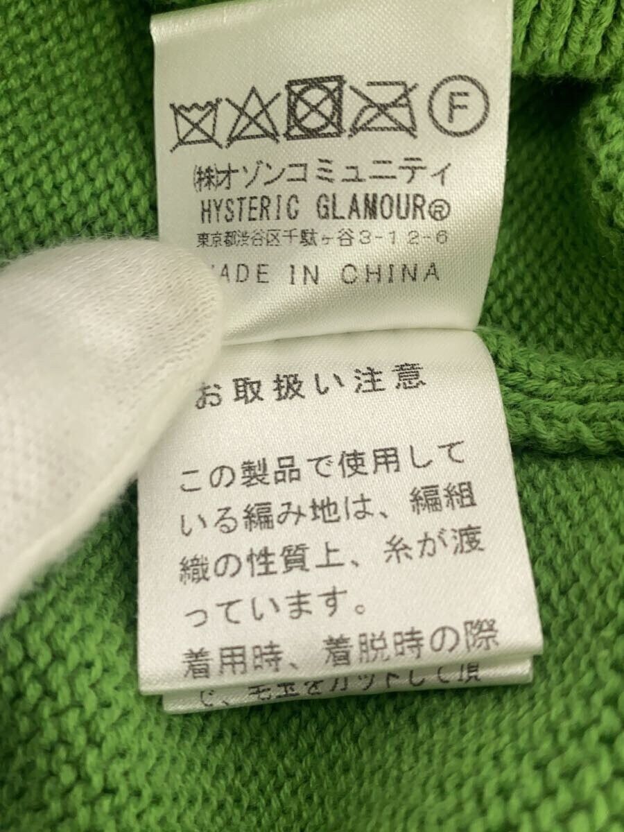 Hysteric Glamour Hysteric Glm Afro Girl Ctn Knitted Crdgn Green Size US M / EU 48-50 / 2 - 5 Thumbnail
