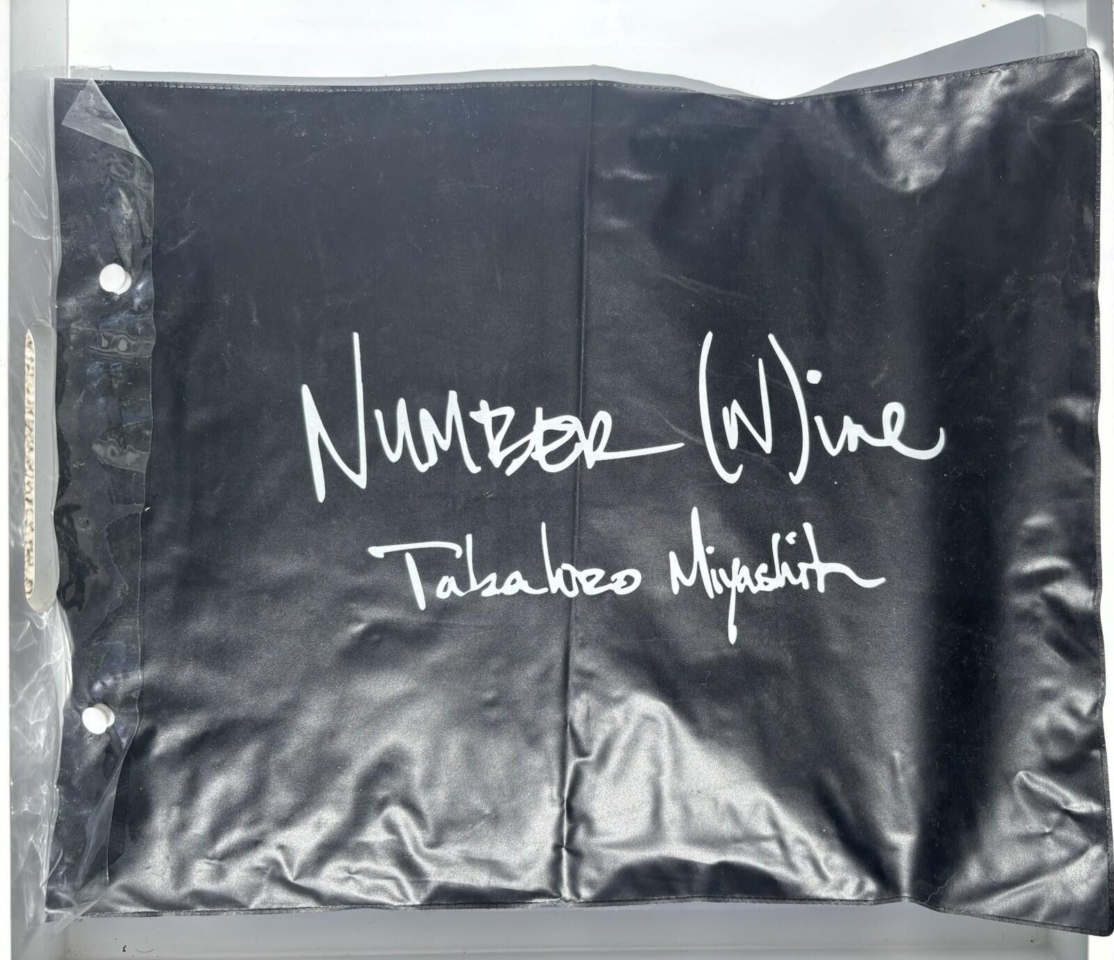 Other Number Nine (N)ine Skull Necklace T-shirt Size 3 Vintage Size US L / EU 52-54 / 3 - 3 Thumbnail