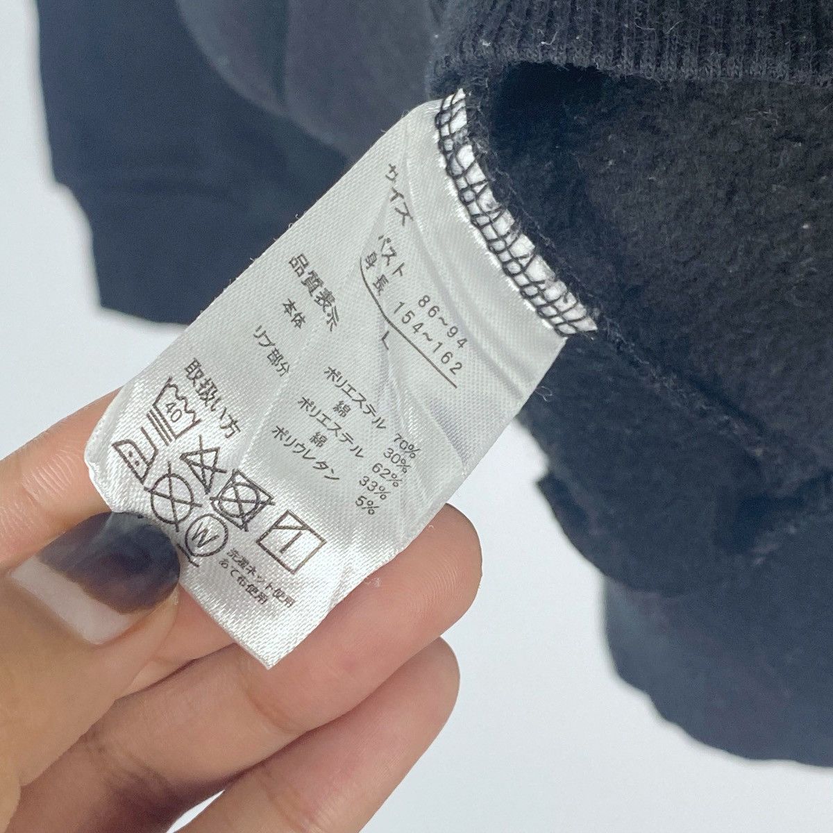 Designer × Vintage Betty Boop Sweatshirt Black Crewneck Pullover Jumper Size S / US 4 / IT 40 - 6 Thumbnail