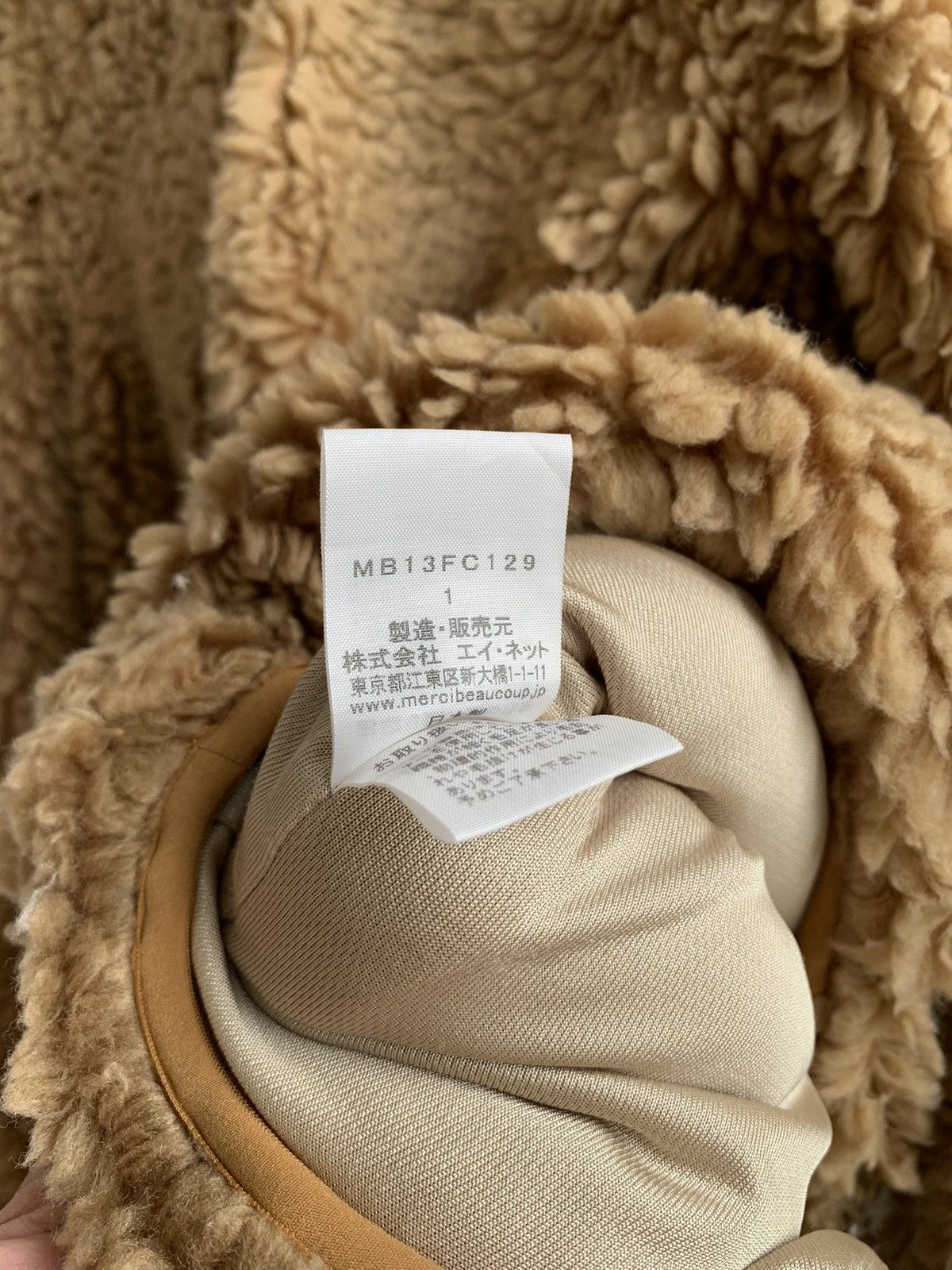 Issey Miyake Mercibeaucoup Ear Fleece Hoodie Size S / US 4 / IT 40 - 9 Thumbnail
