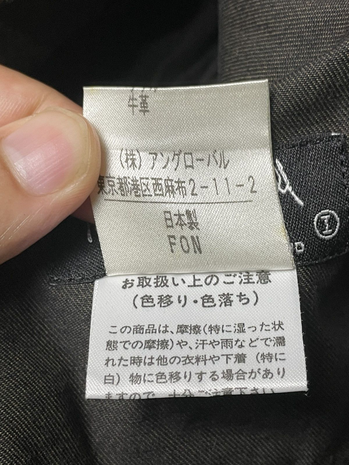 Japanese Brand × Margaret Howell × Vintage MARGARET HOWELL Hidden Button Light Jacket (102) Size US XXS / EU 40 - 8 Thumbnail