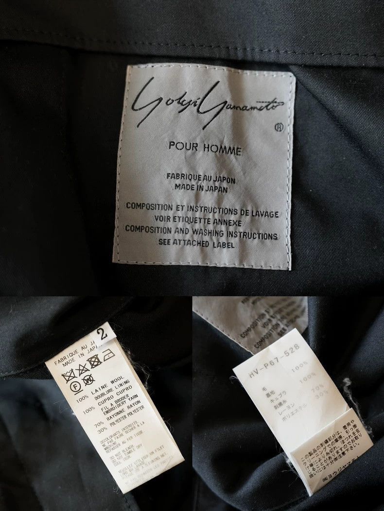 Yohji Yamamoto Yohji Yamamoto Yohji Yamamoto Balloon Pants with Drawstrin Size US 27 - 7 Thumbnail