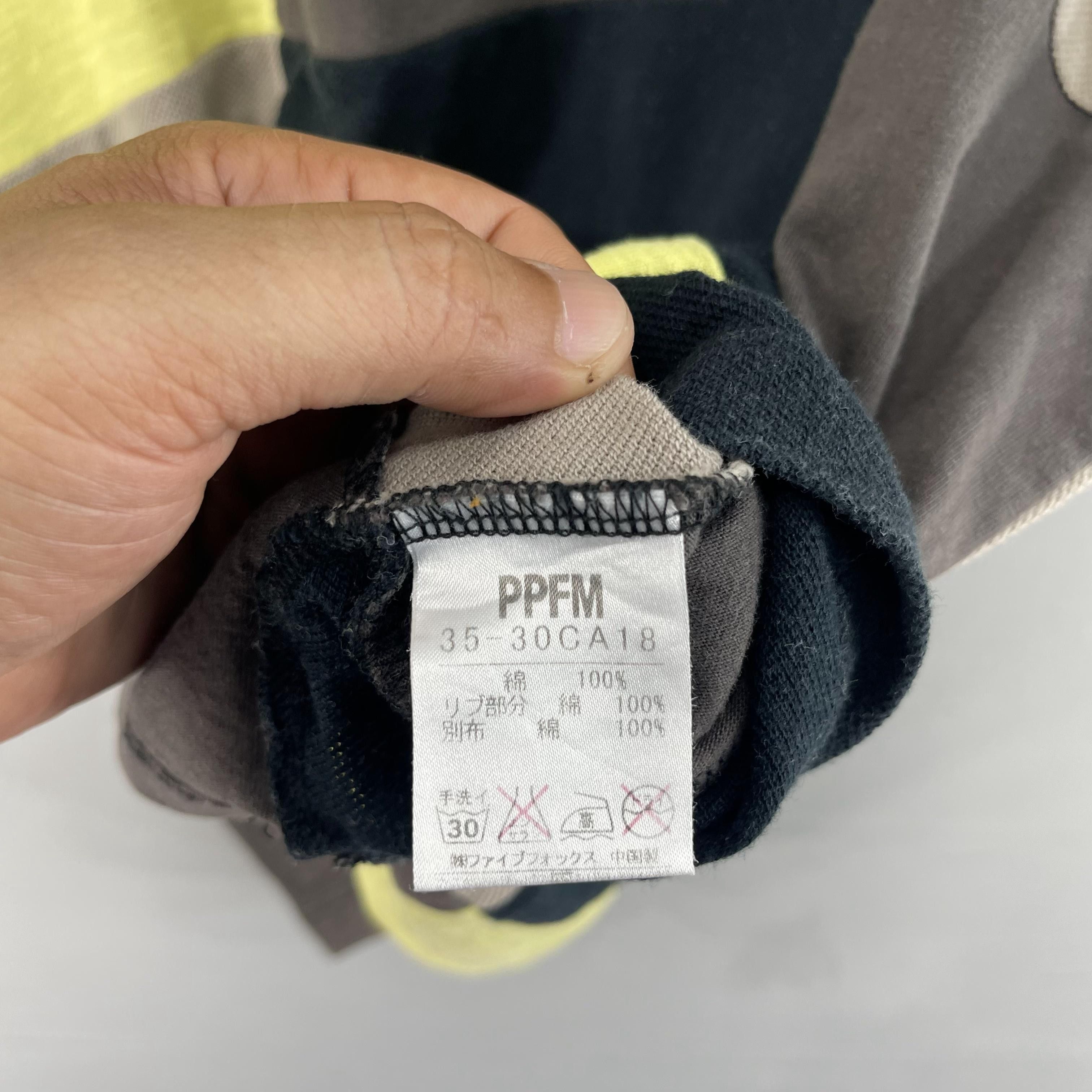 Japanese Brand × PPFM PPFM Checkered Patchwork Multicolor Reconstruct Polos Size US S / EU 44-46 / 1 - 5 Thumbnail