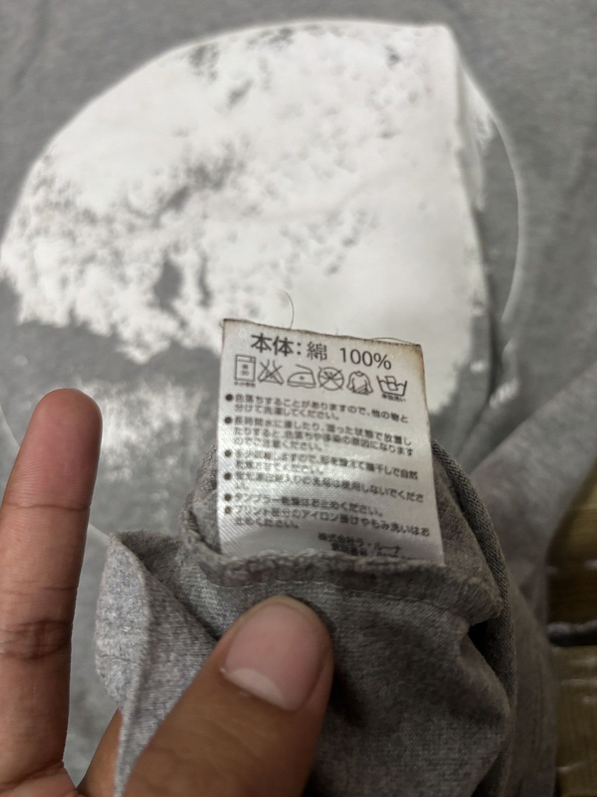 Number (N)ine Number (N)ine Marlboro Moon Size US M / EU 48-50 / 2 - 4 Thumbnail