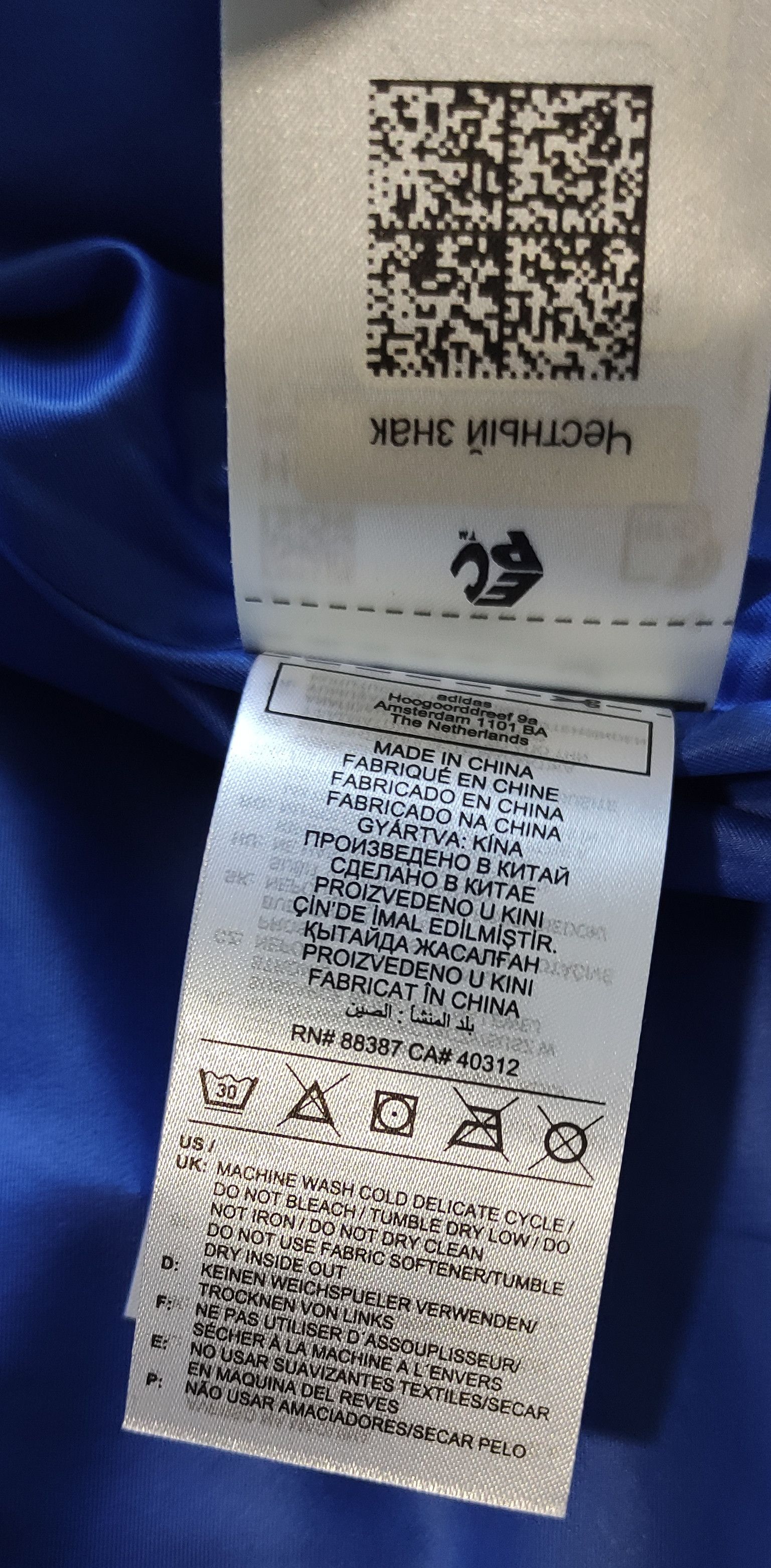 Adidas ADIDAS BLUE VERSION PADDED SHIRT JACKET HK7257 UK 14 $300 Size L / US 10 / IT 46 - 8 Thumbnail