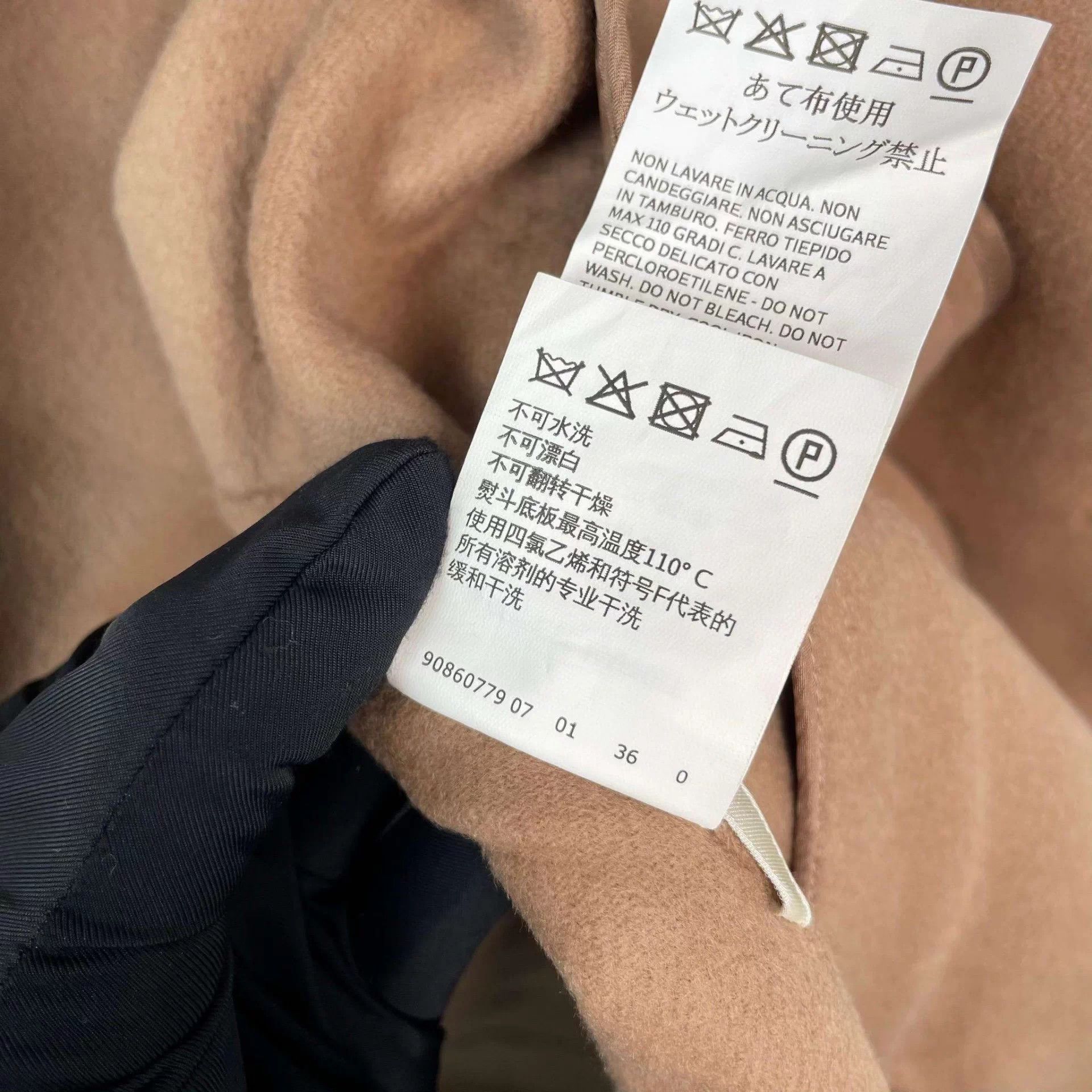 Max Mara Max Mara Wool Coat Size S / US 4 / IT 40 - 7 Thumbnail