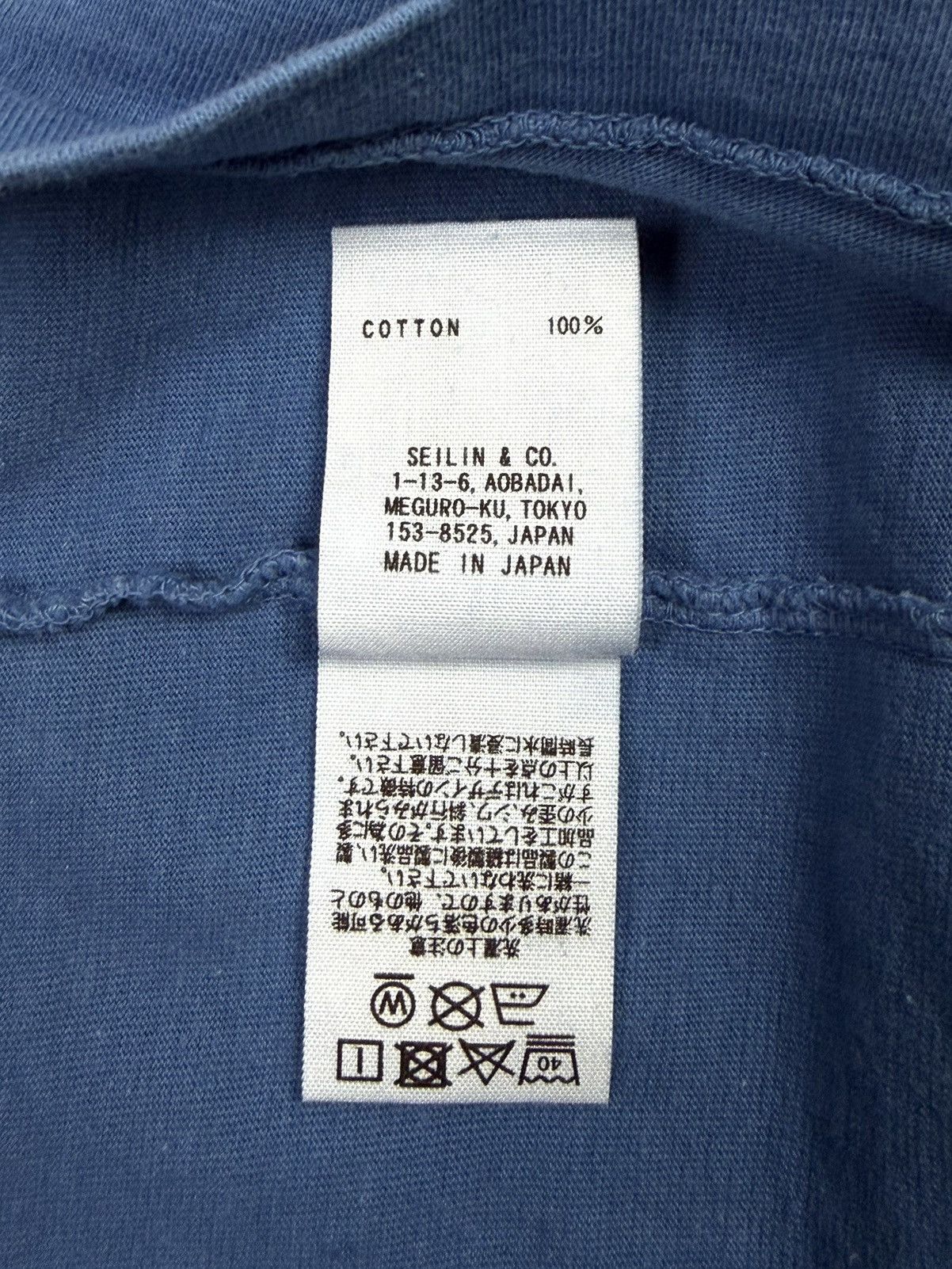 Blue Blue Japan Blue Blue JAPAN Tiger Graphic Vintage Tee Archive Streetwear Size US L / EU 52-54 / 3 - 16 Thumbnail