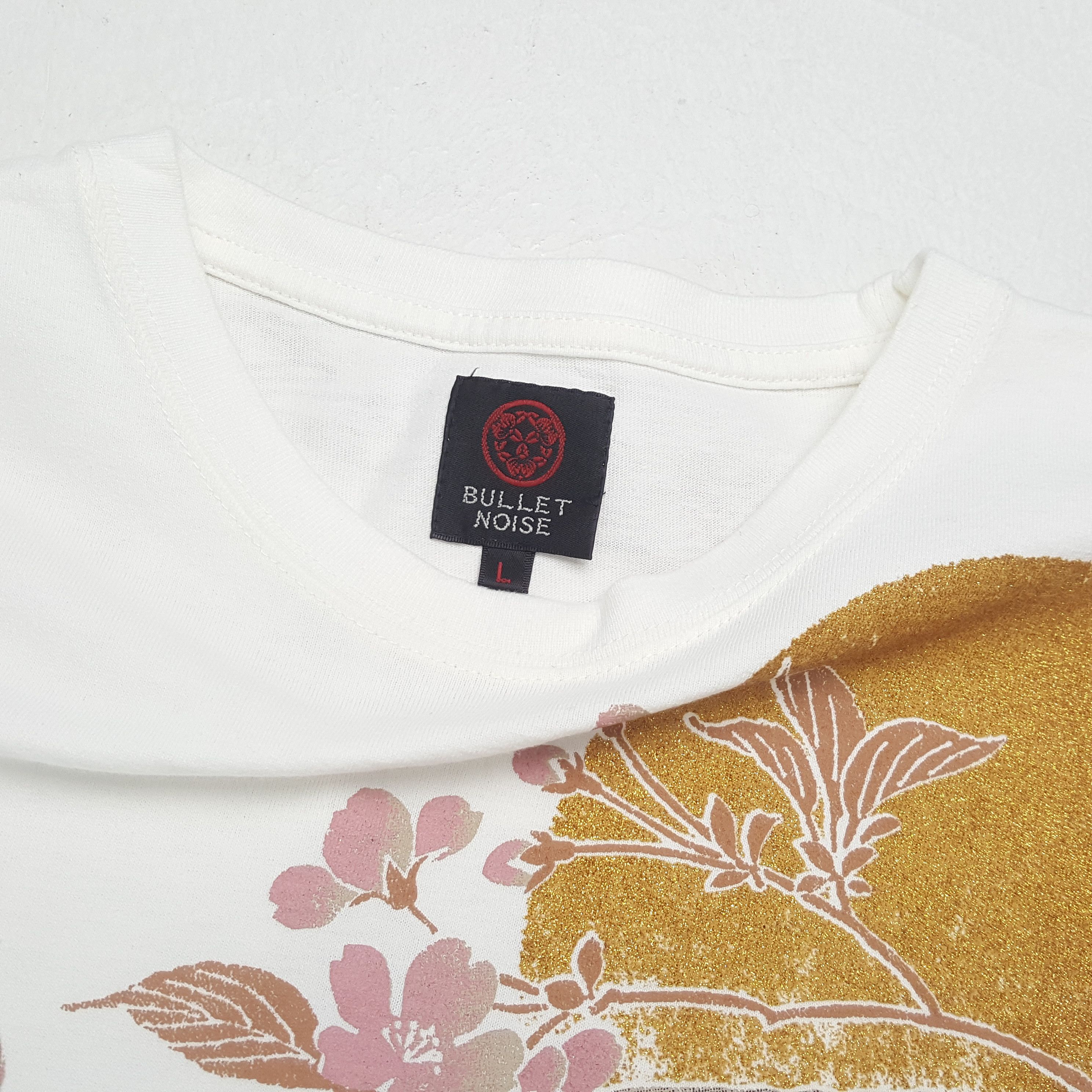 Japanese Brand × Vintage Vintage SUKAJAN JAPAN Brand Fish Dragon Design T-Shirt Size US M / EU 48-50 / 2 - 9 Thumbnail