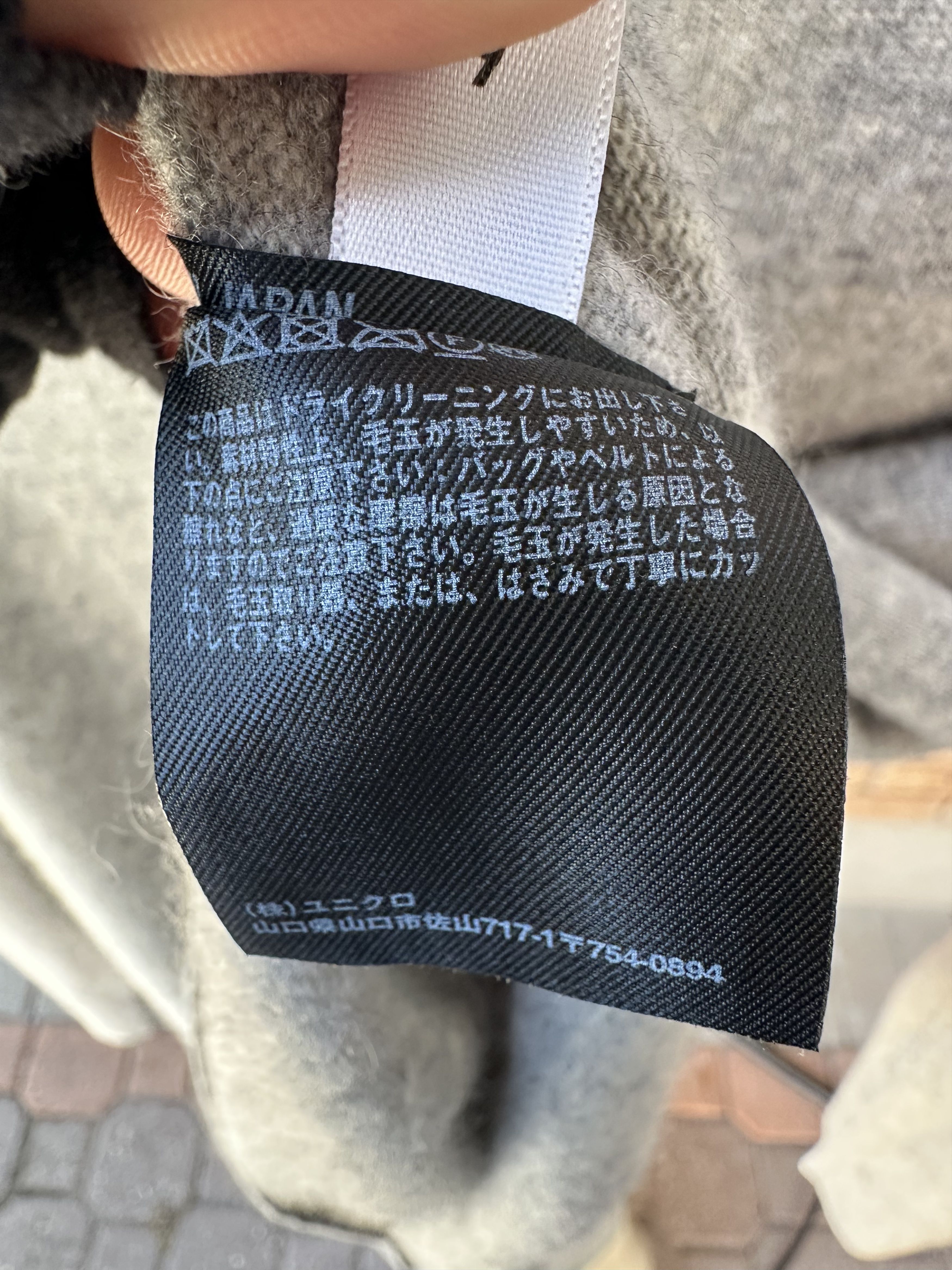 Uniqlo Cashmere Turtleneck Size US M / EU 48-50 / 2 - 9 Thumbnail