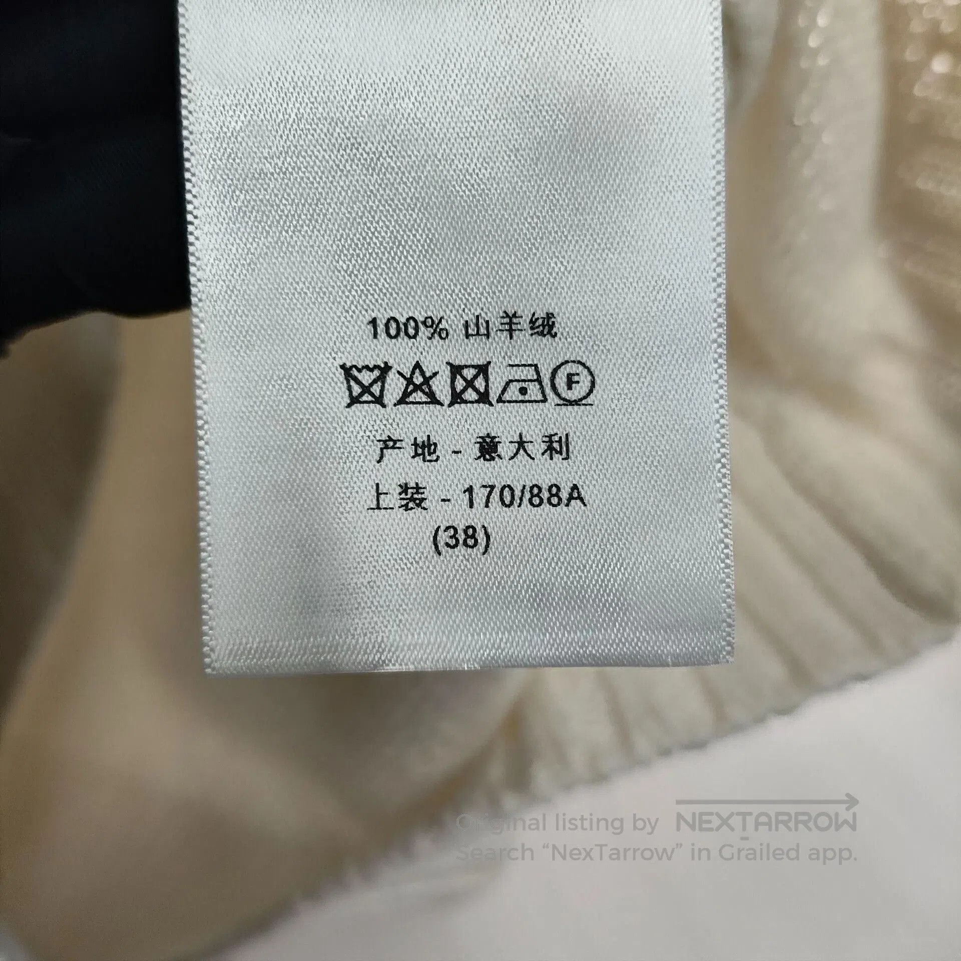 Dior Dior 23SS Star Ruffle White Knit Short Sleeve. Size S / US 4 / IT 40 - 5 Thumbnail