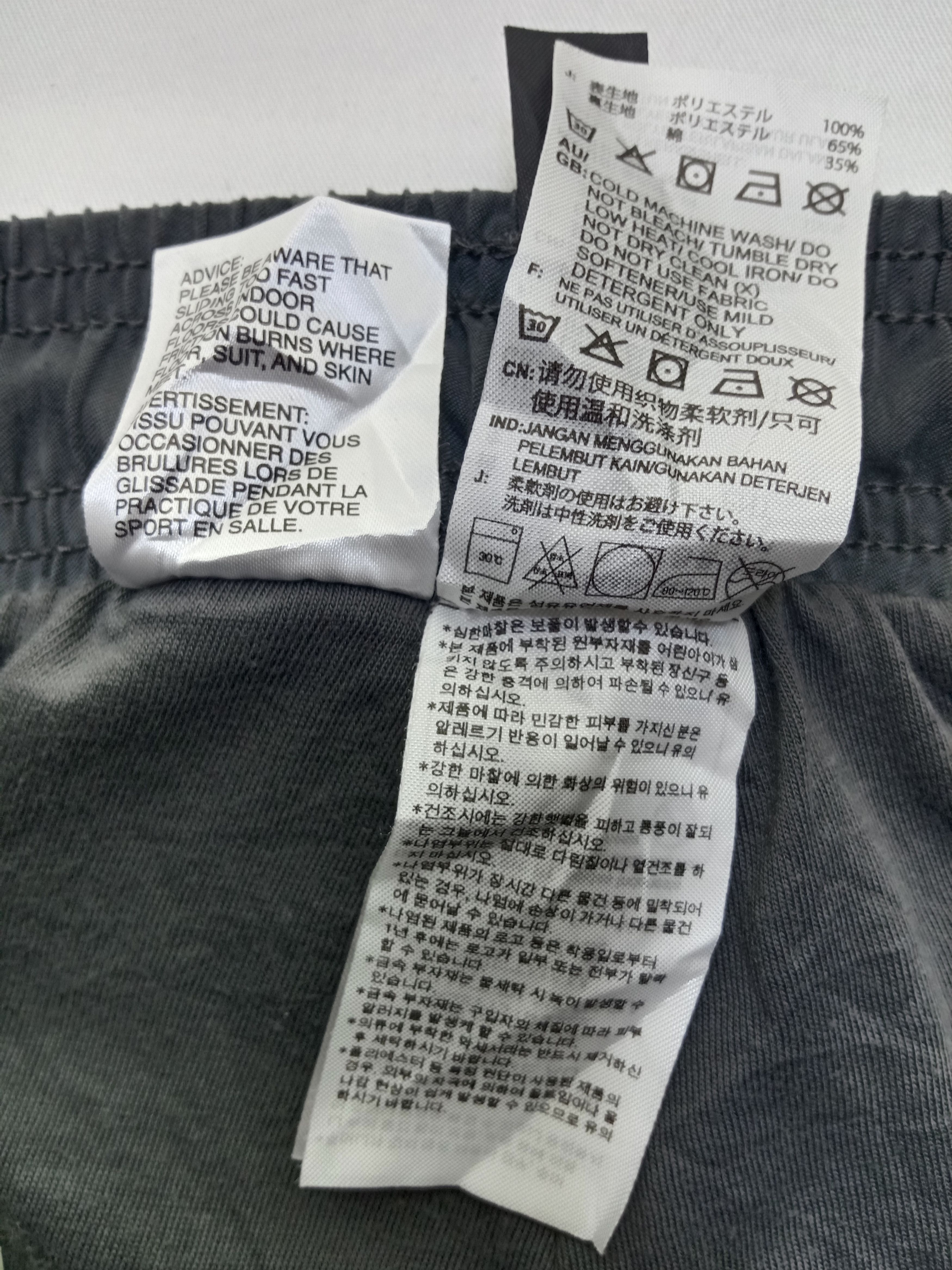 Adidas Adidas Real Madrid Sweatpants Size US 30 / EU 46 - 16 Thumbnail